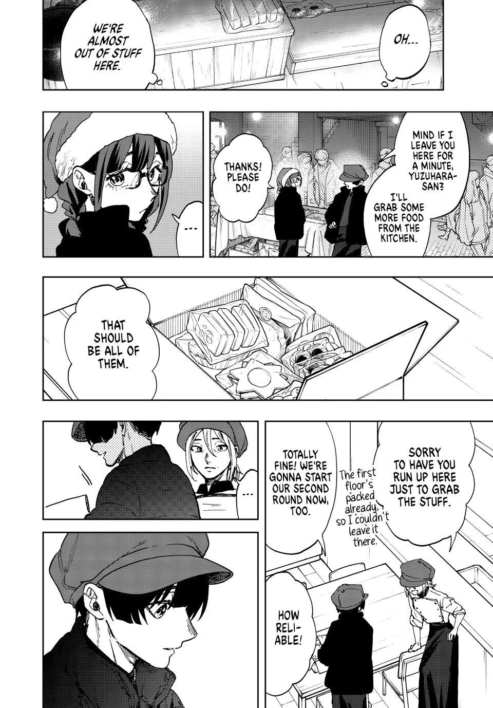 Kaoru Hana wa Rin to Saku Chap 93 - Next Chap 94