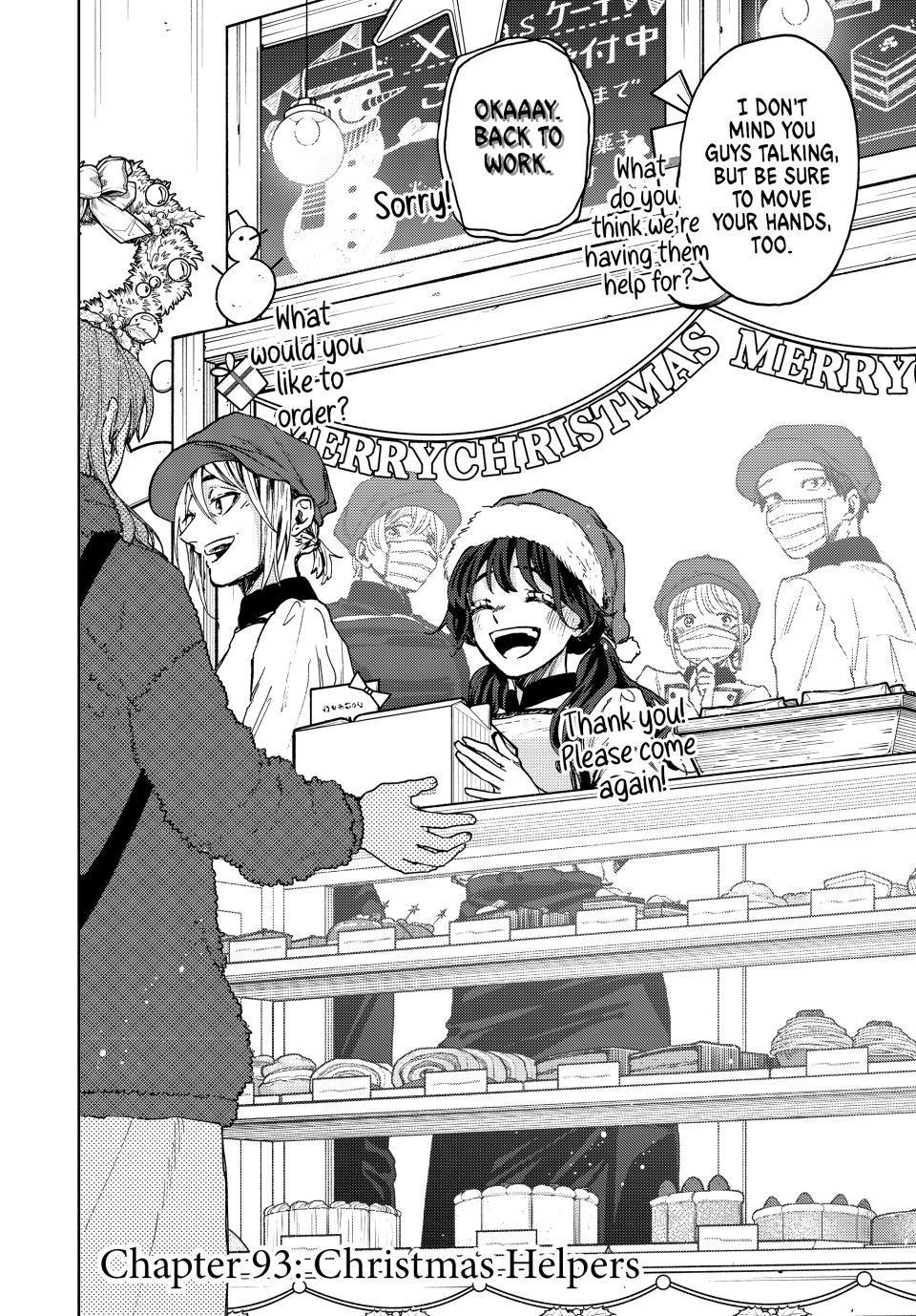 Kaoru Hana wa Rin to Saku Chap 93 - Next Chap 94