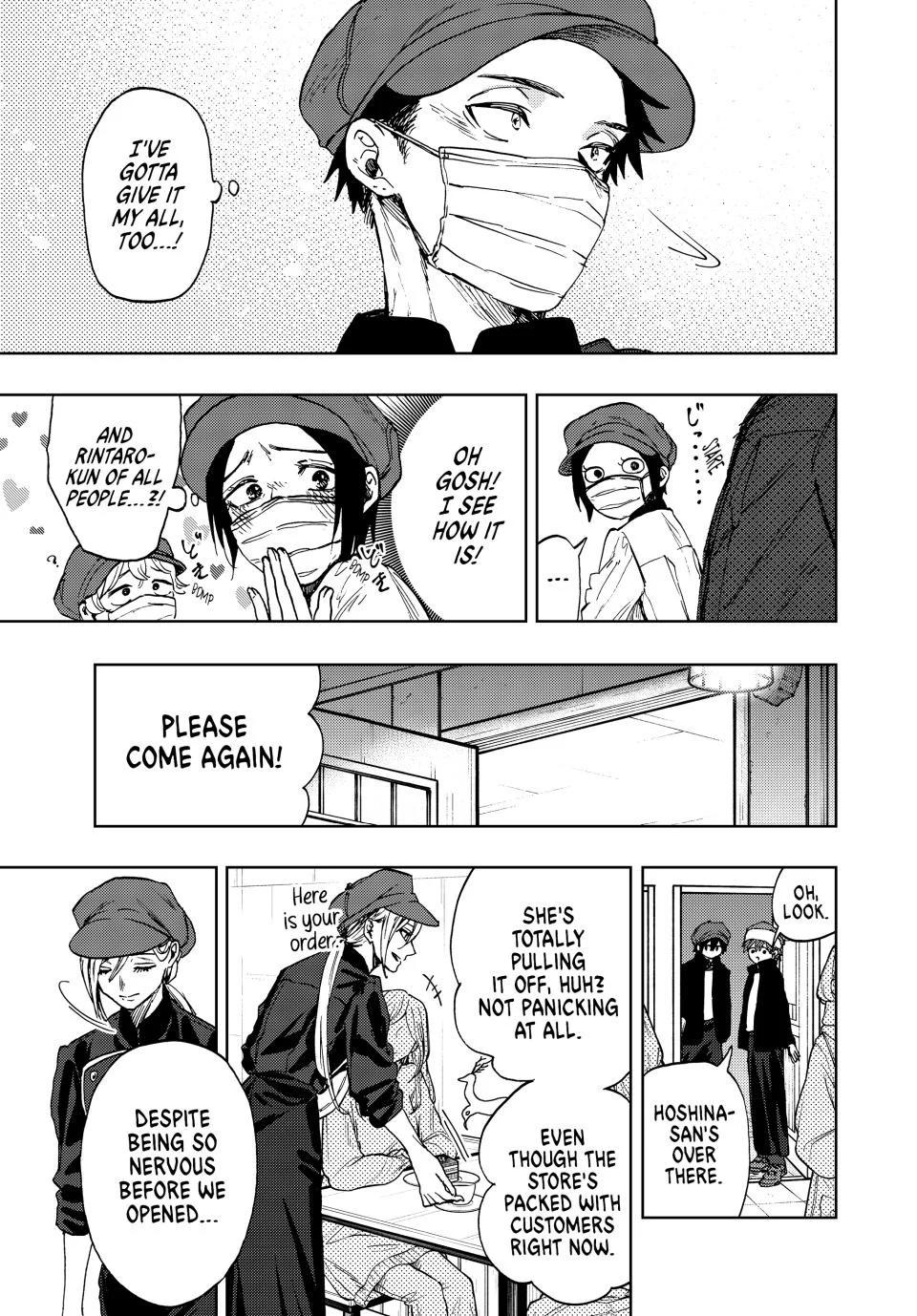 Kaoru Hana wa Rin to Saku Chap 93 - Next Chap 94
