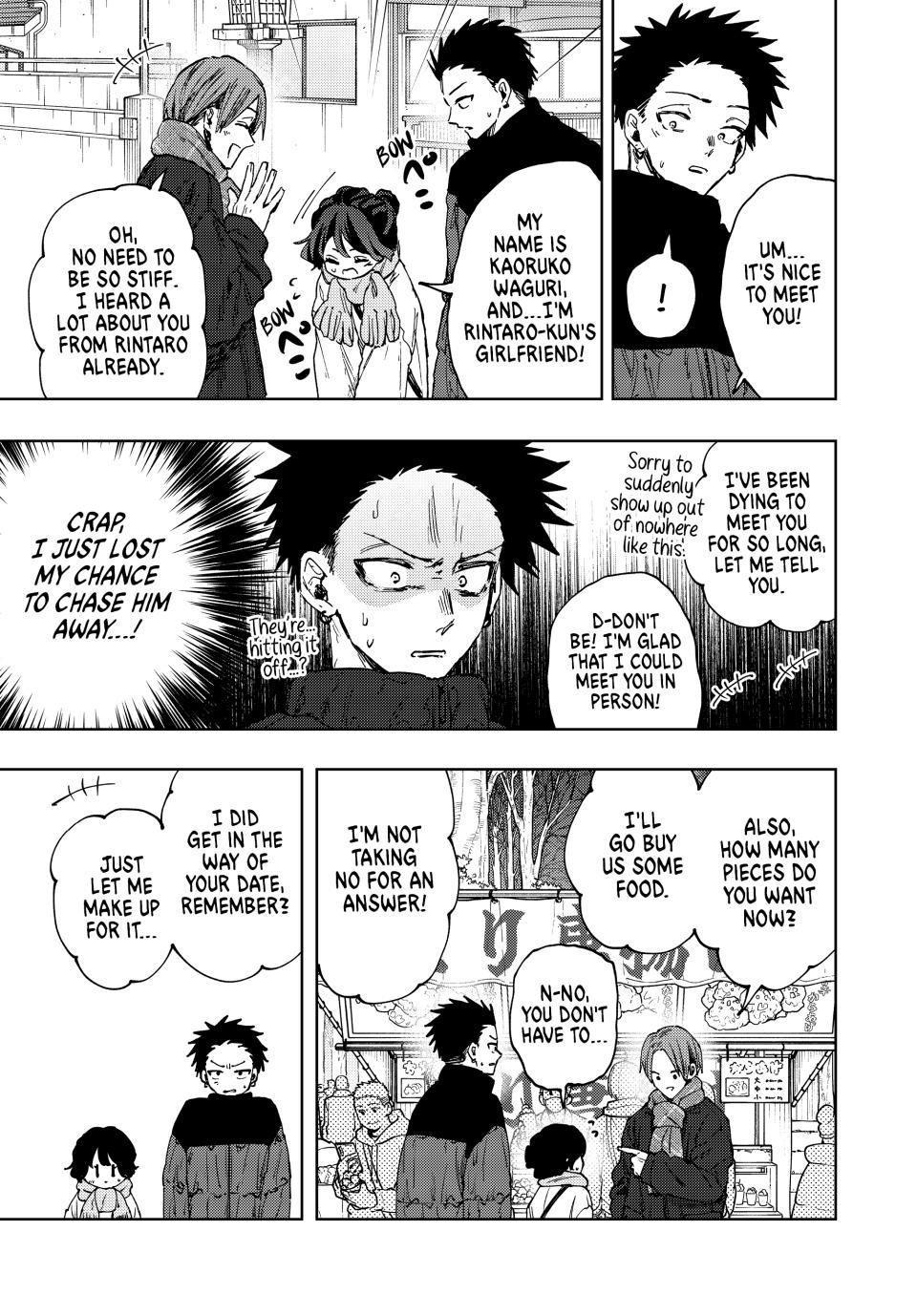 Kaoru Hana wa Rin to Saku Chap 104 - Next Chap 105