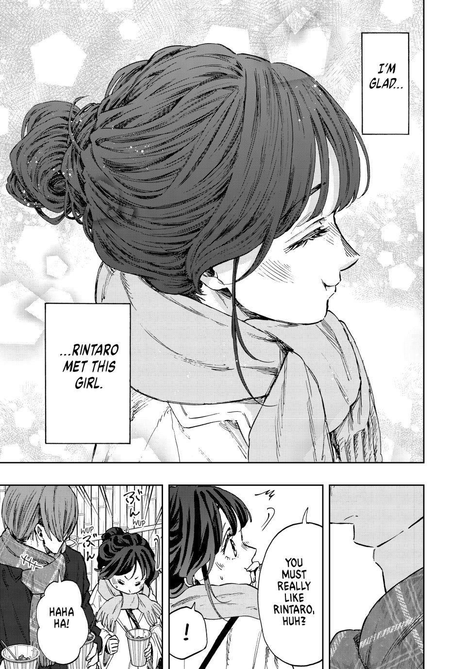 Kaoru Hana wa Rin to Saku Chap 104 - Next Chap 105