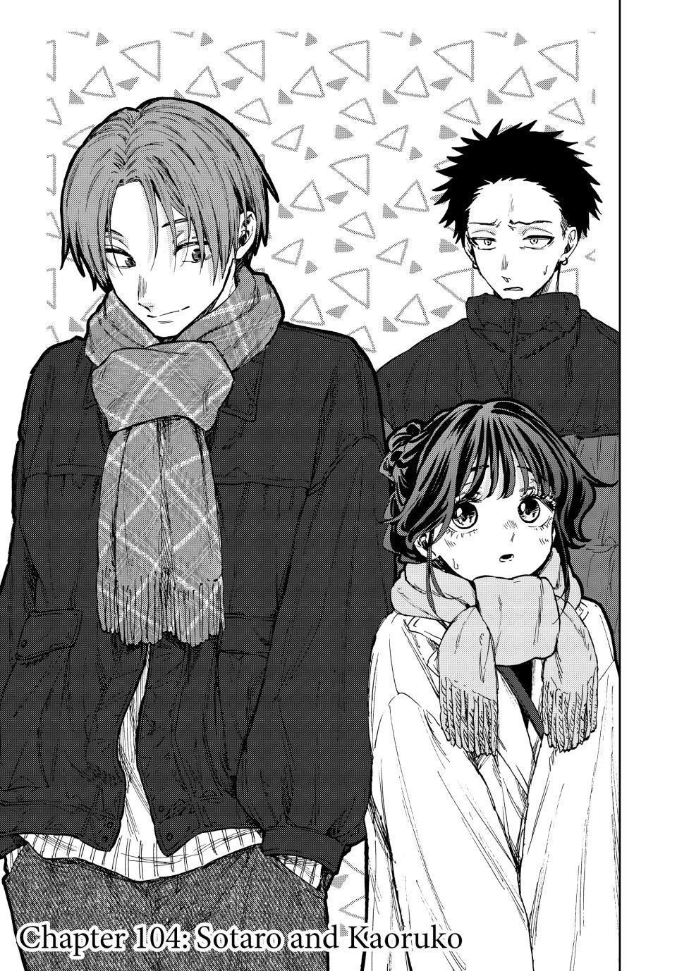 Kaoru Hana wa Rin to Saku Chap 104 - Next Chap 105