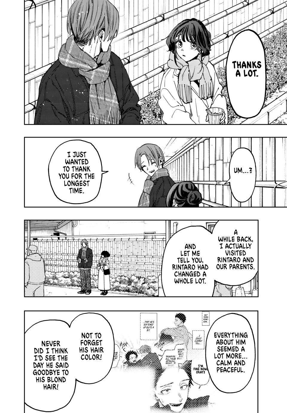 Kaoru Hana wa Rin to Saku Chap 104 - Next Chap 105