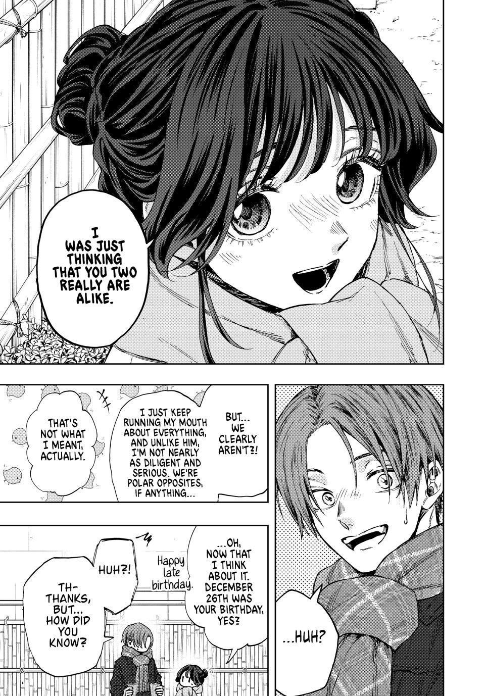 Kaoru Hana wa Rin to Saku Chap 104 - Next Chap 105