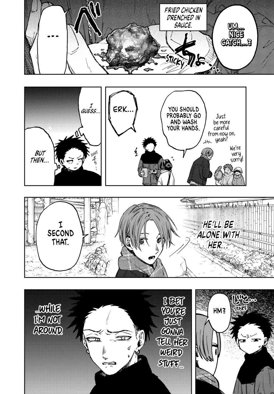 Kaoru Hana wa Rin to Saku Chap 104 - Next Chap 105
