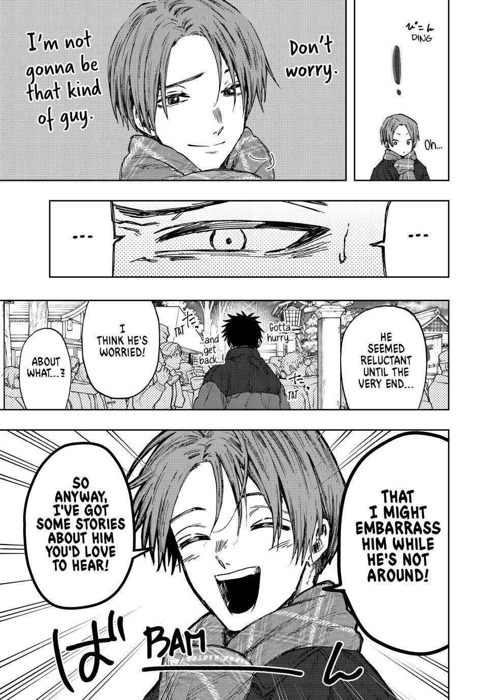 Kaoru Hana wa Rin to Saku Chap 104 - Next Chap 105