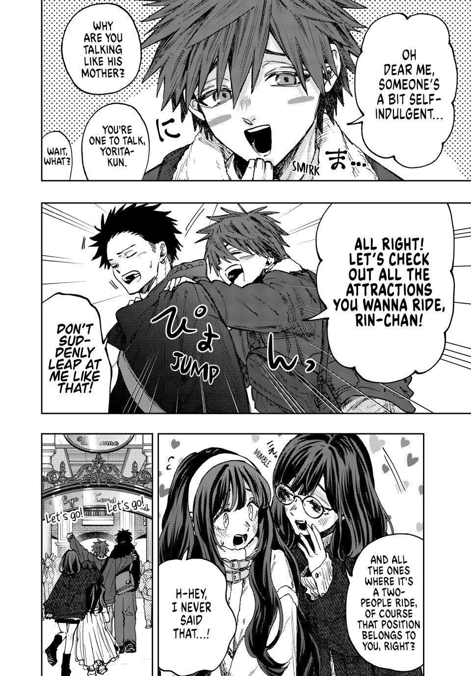 Kaoru Hana wa Rin to Saku Chap 105 - Next Chap 106