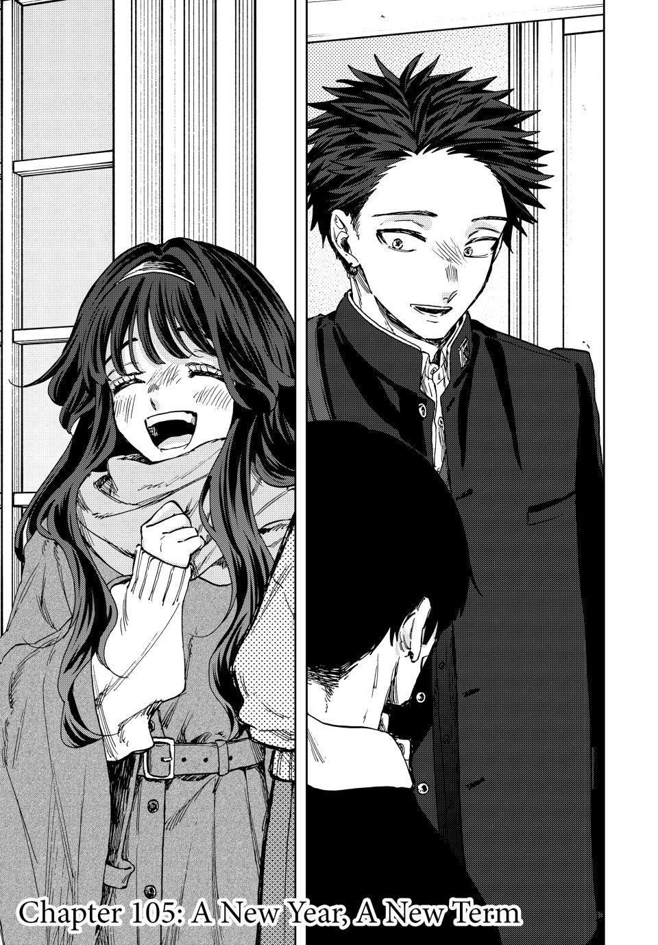 Kaoru Hana wa Rin to Saku Chap 105 - Next Chap 106