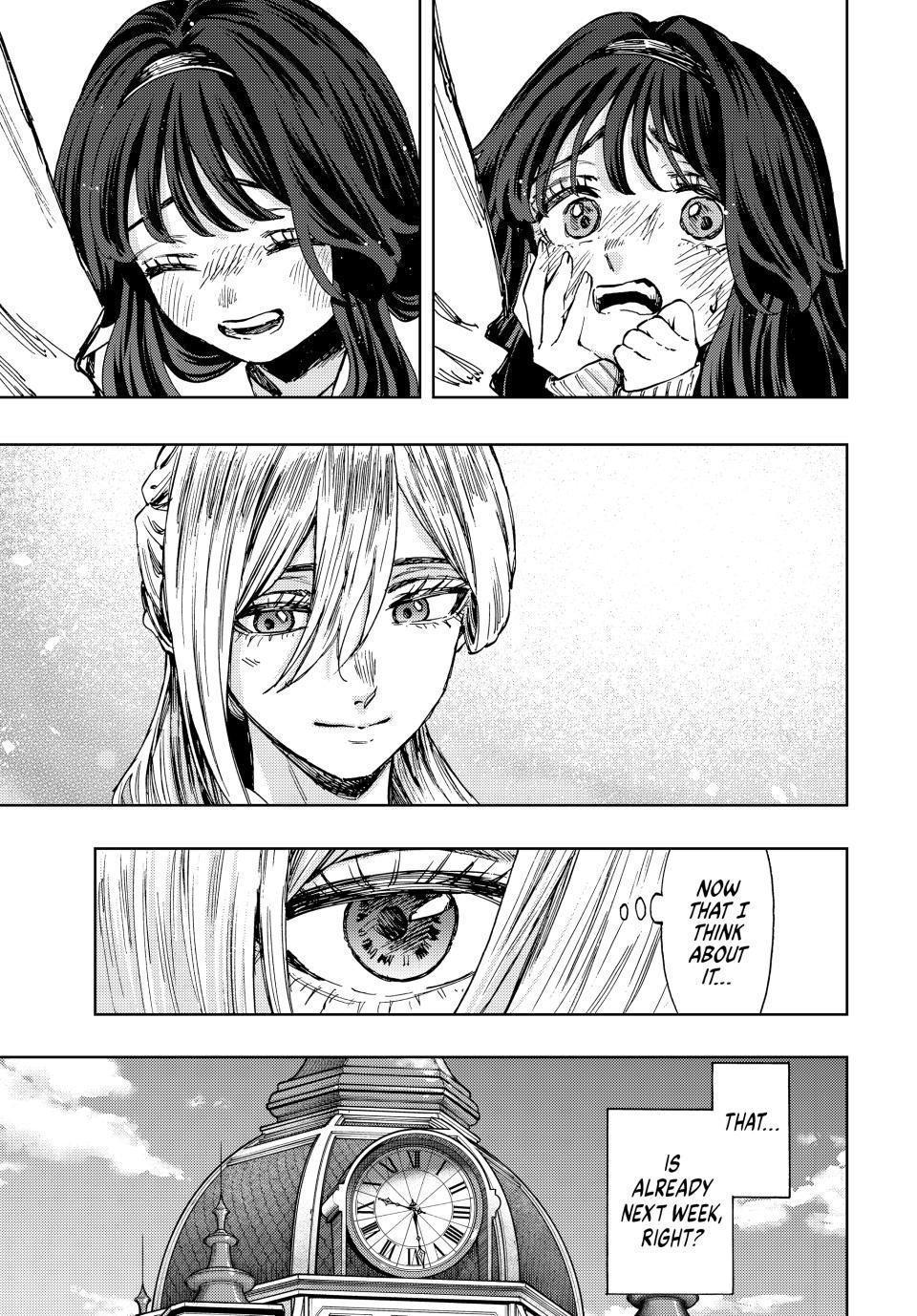 Kaoru Hana wa Rin to Saku Chap 105 - Next Chap 106