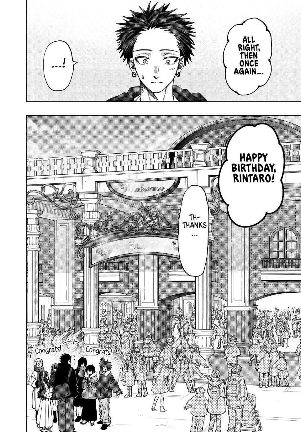 Kaoru Hana wa Rin to Saku Chap 105 - Next Chap 106