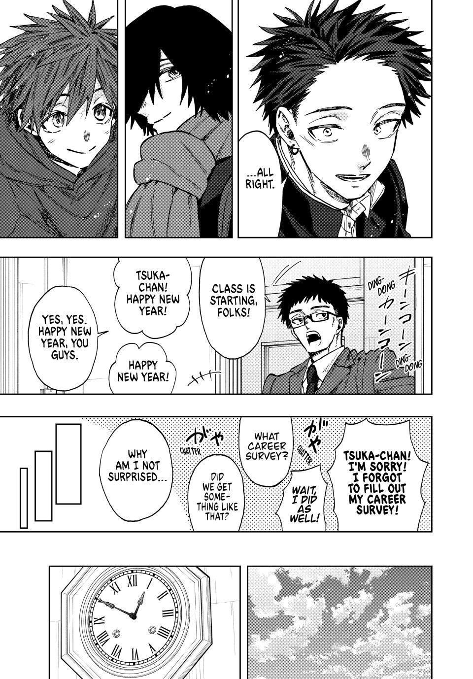 Kaoru Hana wa Rin to Saku Chap 105 - Next Chap 106