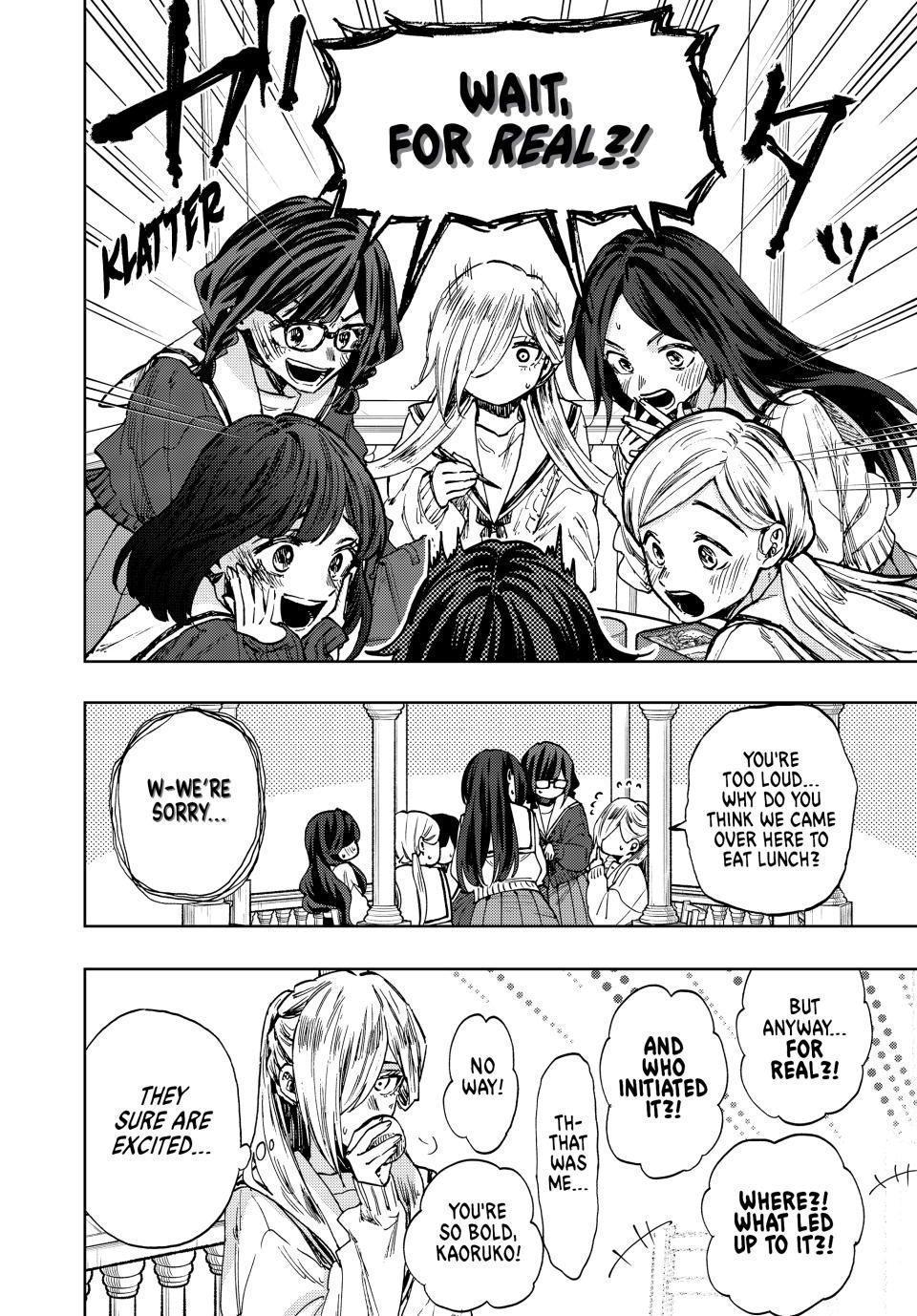 Kaoru Hana wa Rin to Saku Chap 105 - Next Chap 106