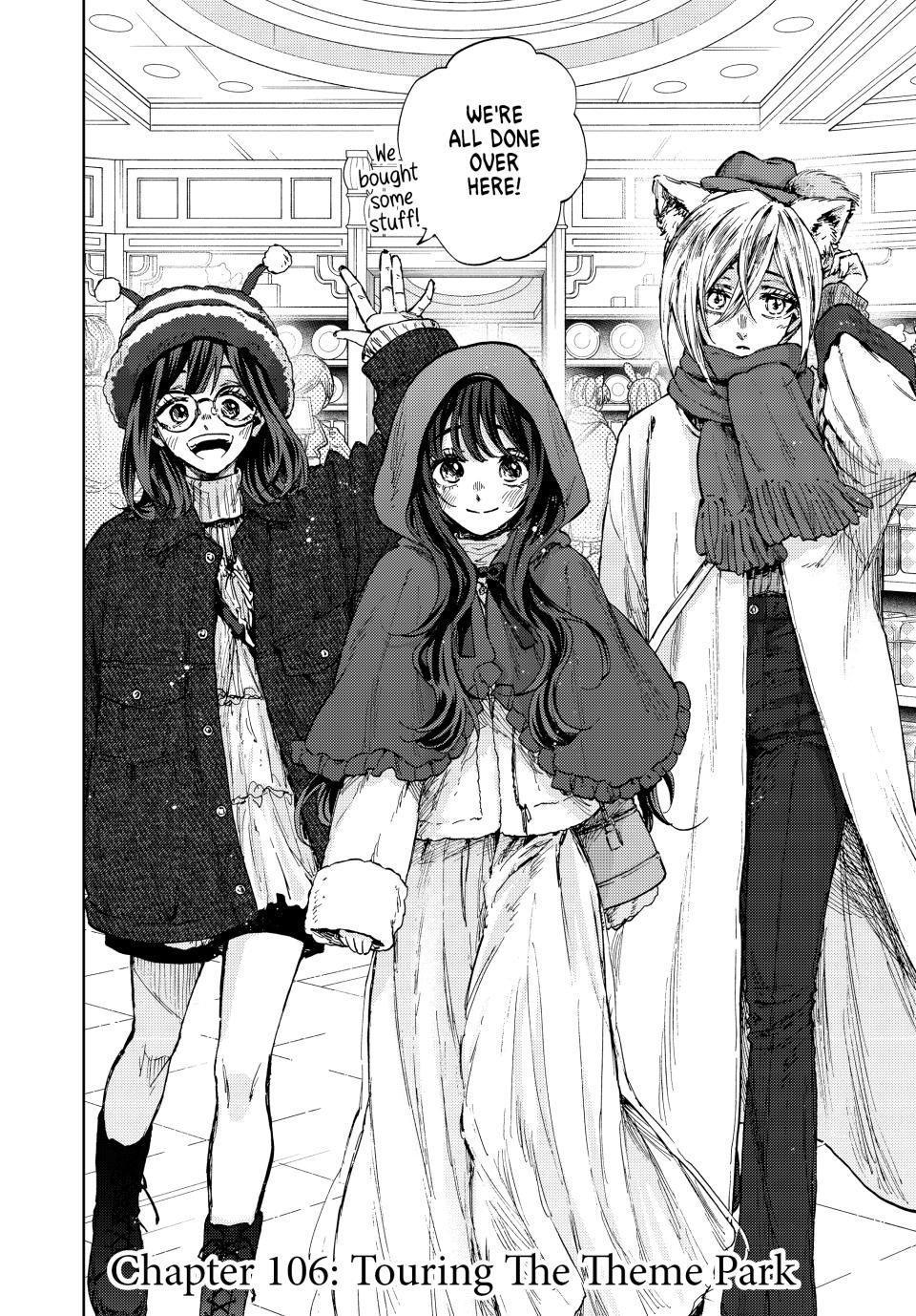 Kaoru Hana wa Rin to Saku Chap 106 - Next Chap 107