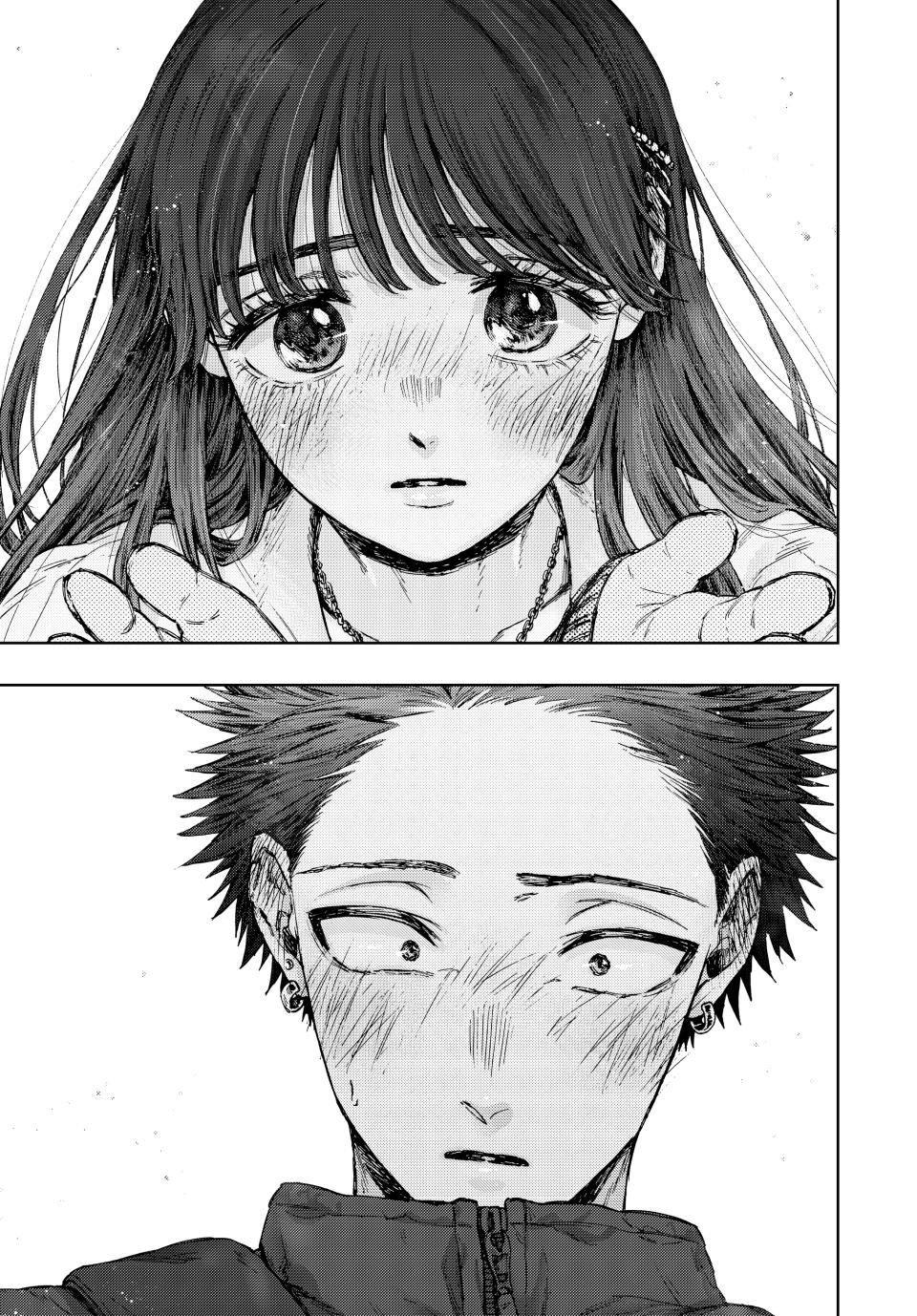 Kaoru Hana wa Rin to Saku Chap 100 - Next Chap 101