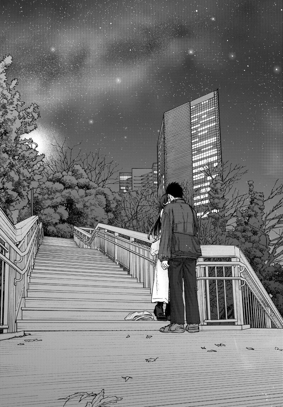 Kaoru Hana wa Rin to Saku Chap 100 - Next Chap 101