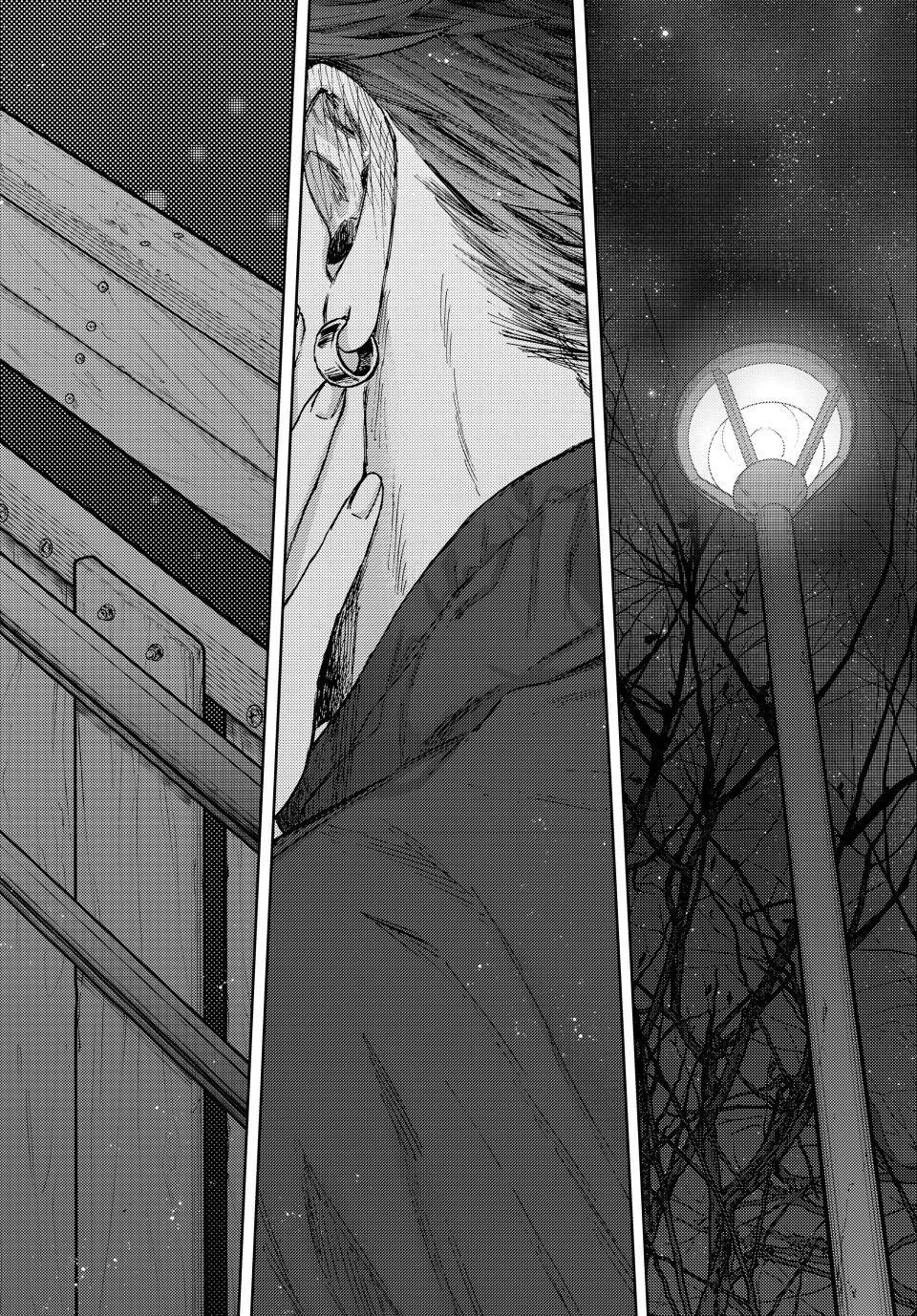 Kaoru Hana wa Rin to Saku Chap 100 - Next Chap 101