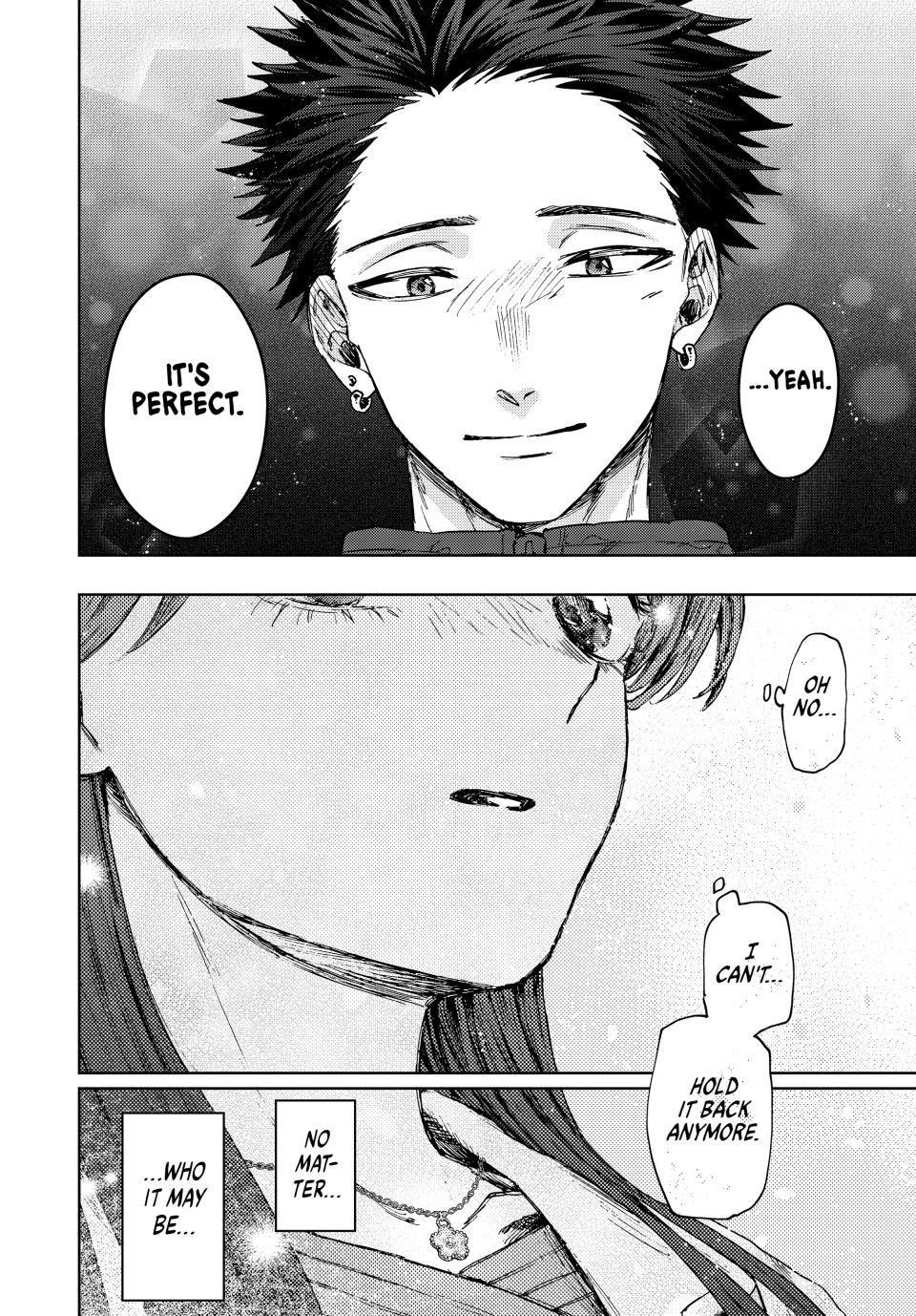 Kaoru Hana wa Rin to Saku Chap 100 - Next Chap 101