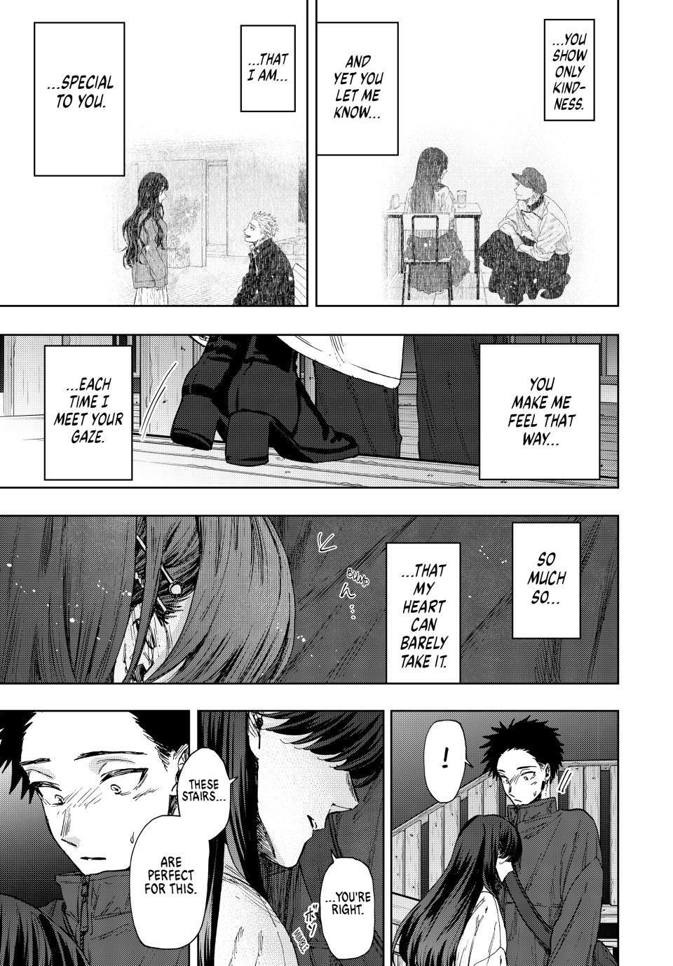 Kaoru Hana wa Rin to Saku Chap 100 - Next Chap 101