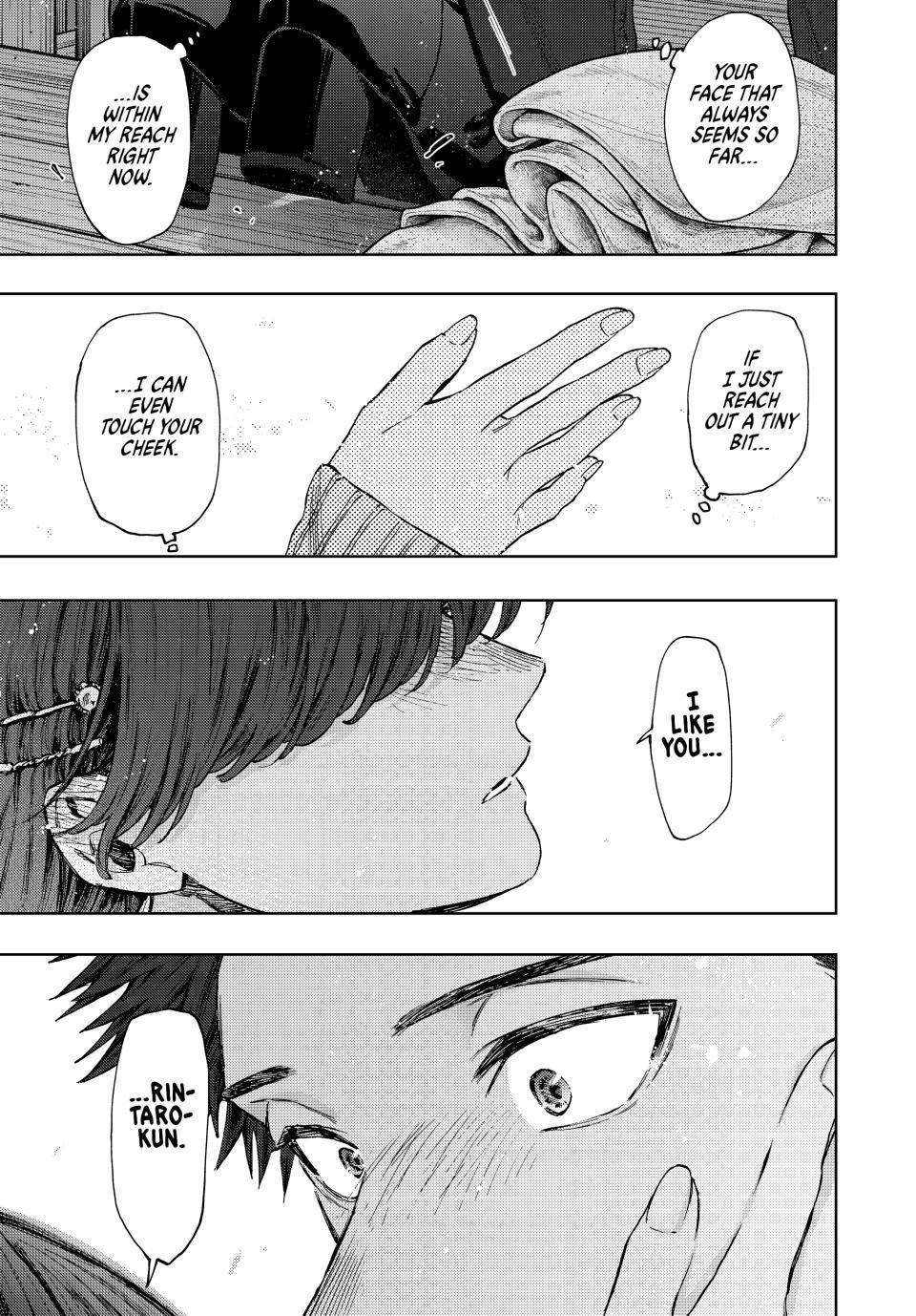 Kaoru Hana wa Rin to Saku Chap 100 - Next Chap 101