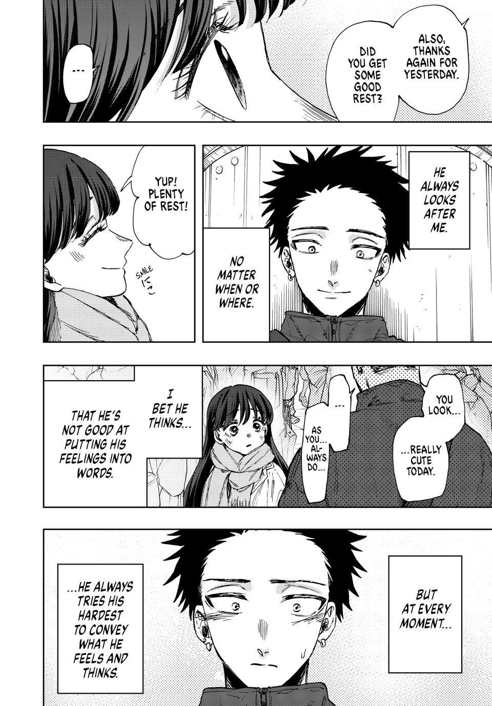 Kaoru Hana wa Rin to Saku Chap 100 - Next Chap 101