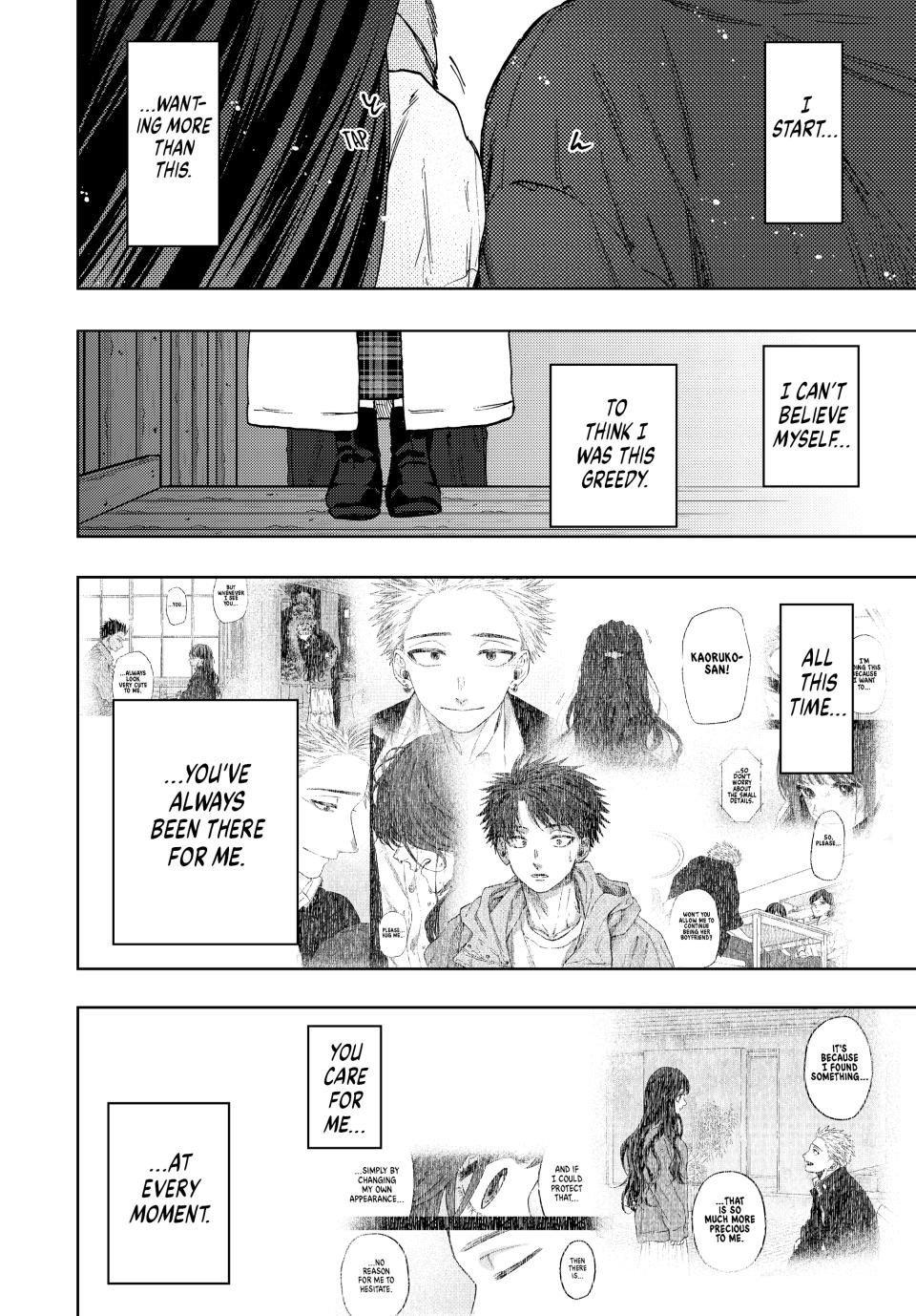 Kaoru Hana wa Rin to Saku Chap 100 - Next Chap 101