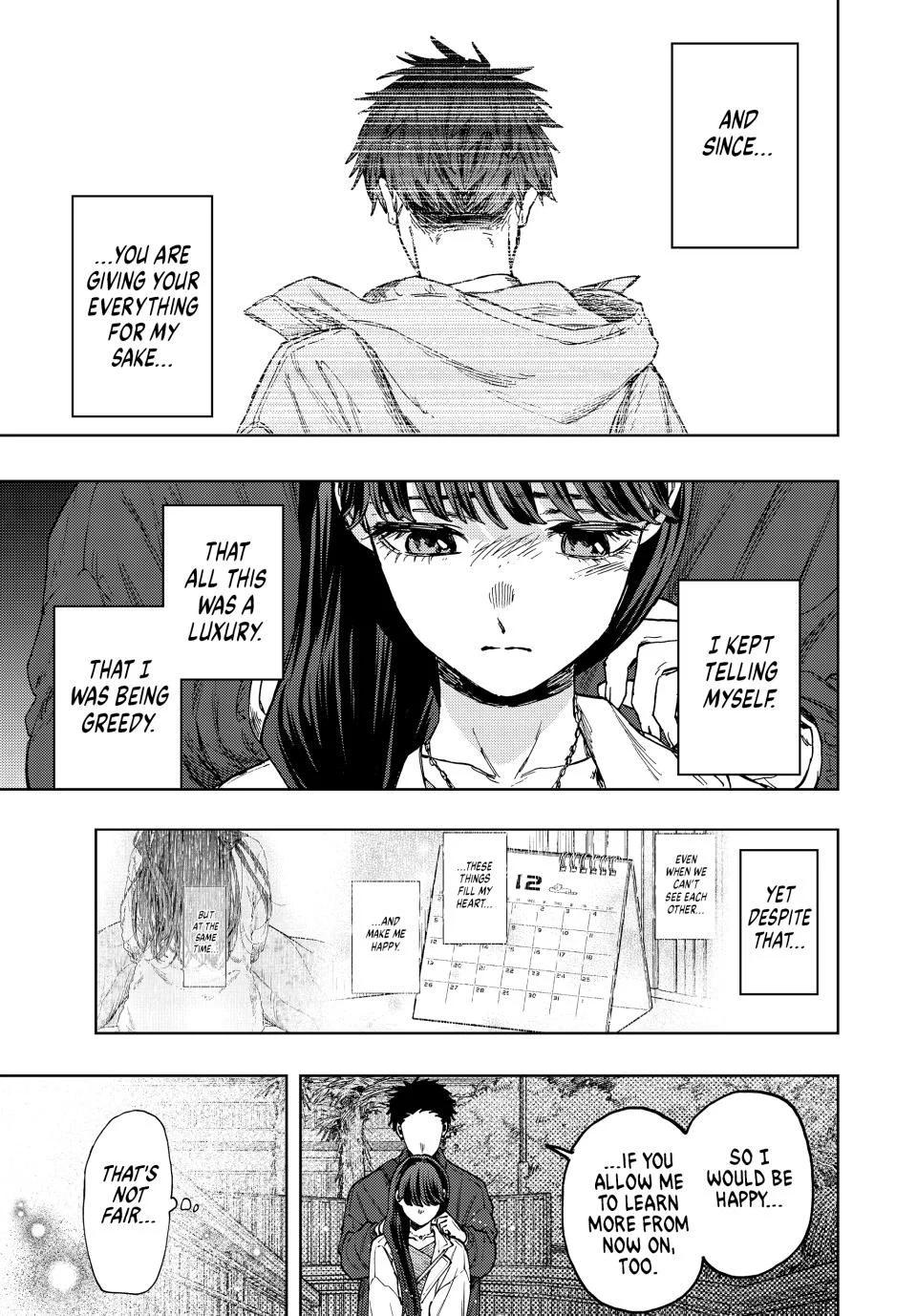Kaoru Hana wa Rin to Saku Chap 100 - Next Chap 101
