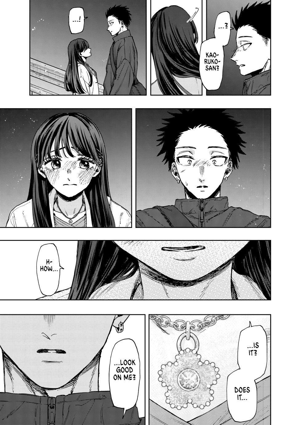 Kaoru Hana wa Rin to Saku Chap 100 - Next Chap 101