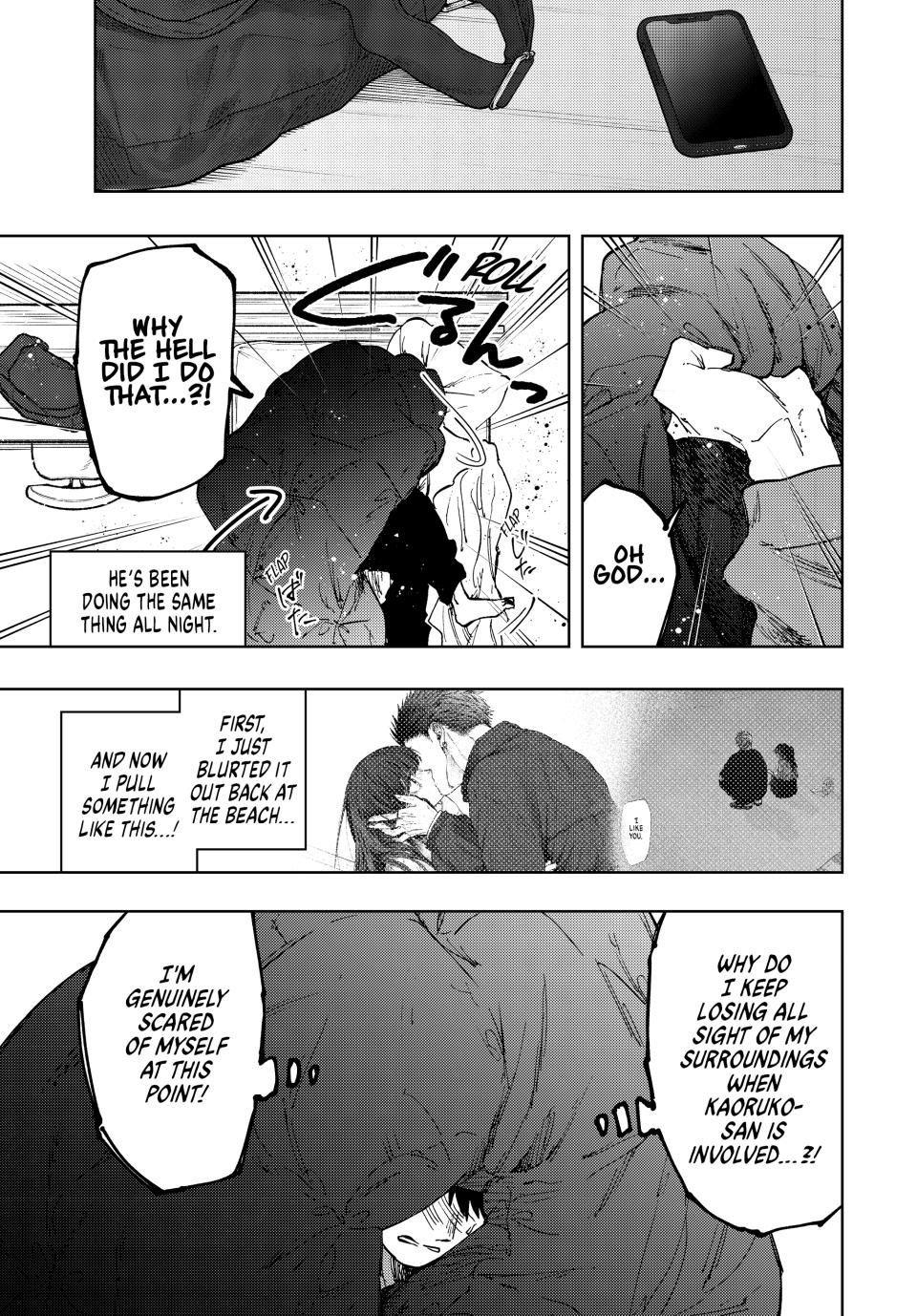 Kaoru Hana wa Rin to Saku Chap 101 - Next Chap 102