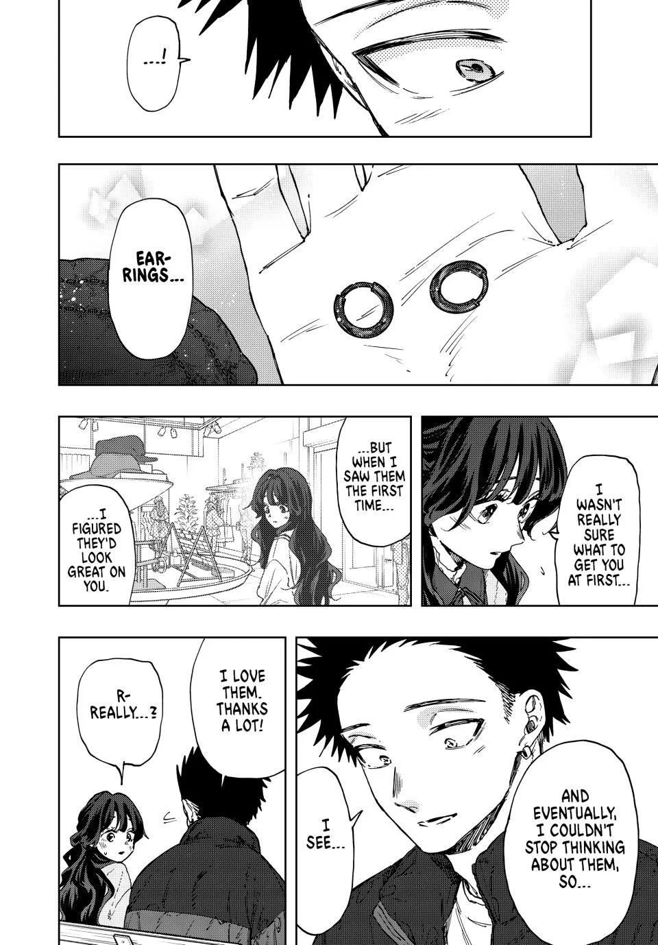 Kaoru Hana wa Rin to Saku Chap 101 - Next Chap 102