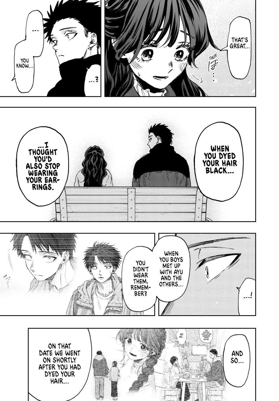 Kaoru Hana wa Rin to Saku Chap 101 - Next Chap 102