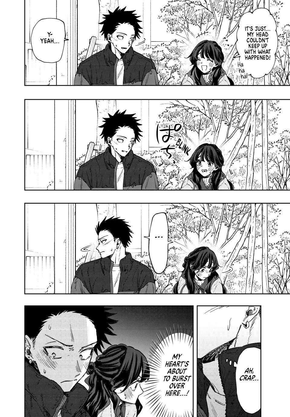 Kaoru Hana wa Rin to Saku Chap 101 - Next Chap 102