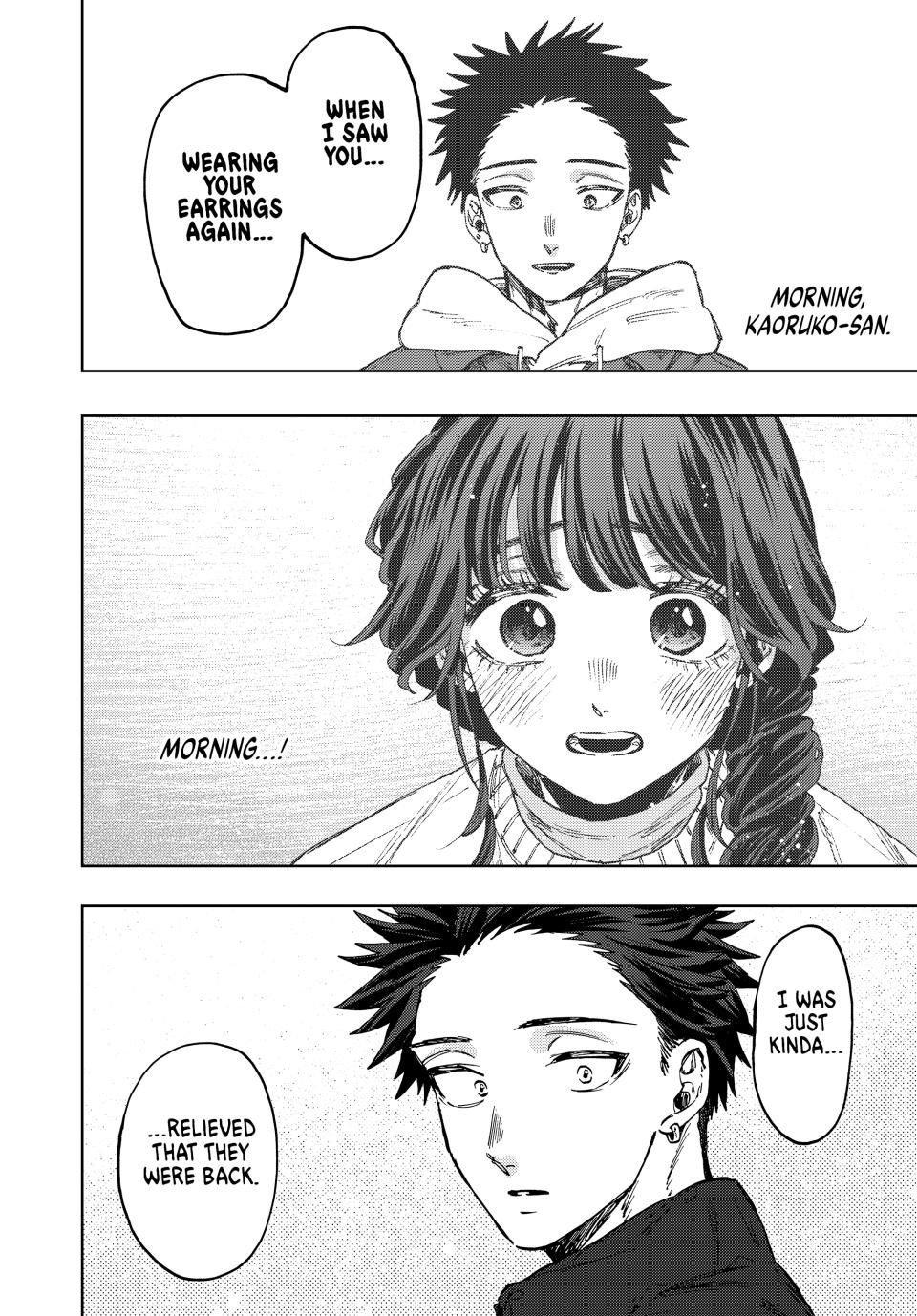 Kaoru Hana wa Rin to Saku Chap 101 - Next Chap 102