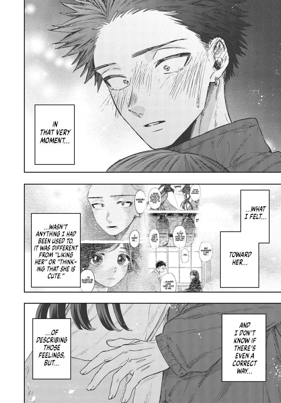 Kaoru Hana wa Rin to Saku Chap 101 - Next Chap 102