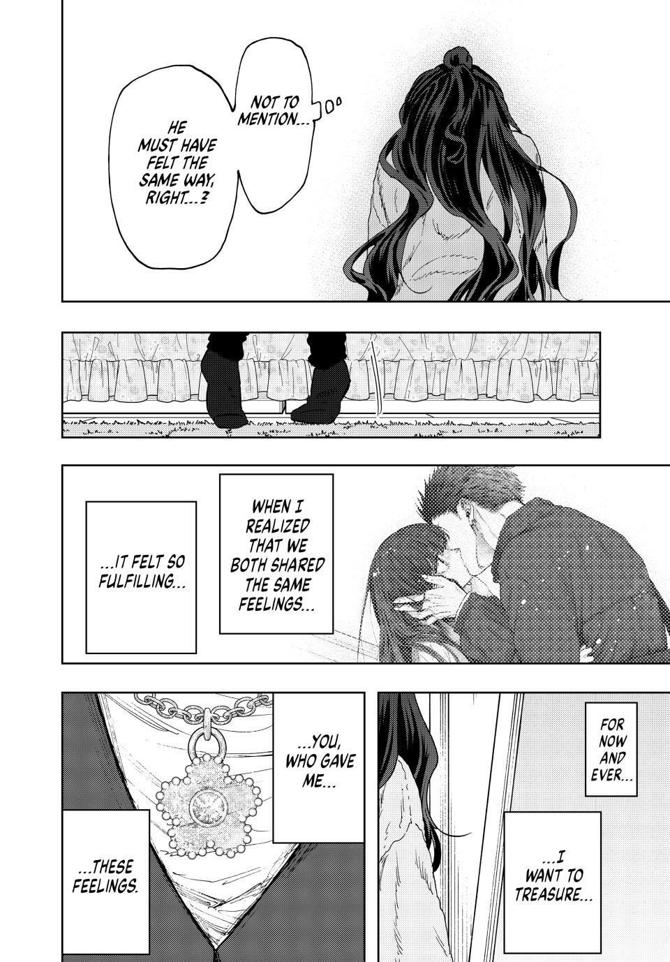 Kaoru Hana wa Rin to Saku Chap 102 - Next Chap 103