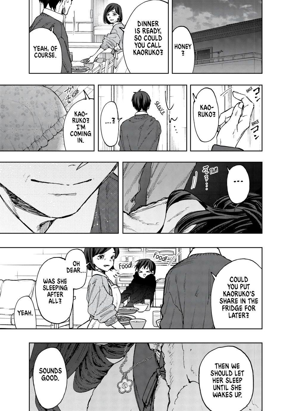 Kaoru Hana wa Rin to Saku Chap 102 - Next Chap 103