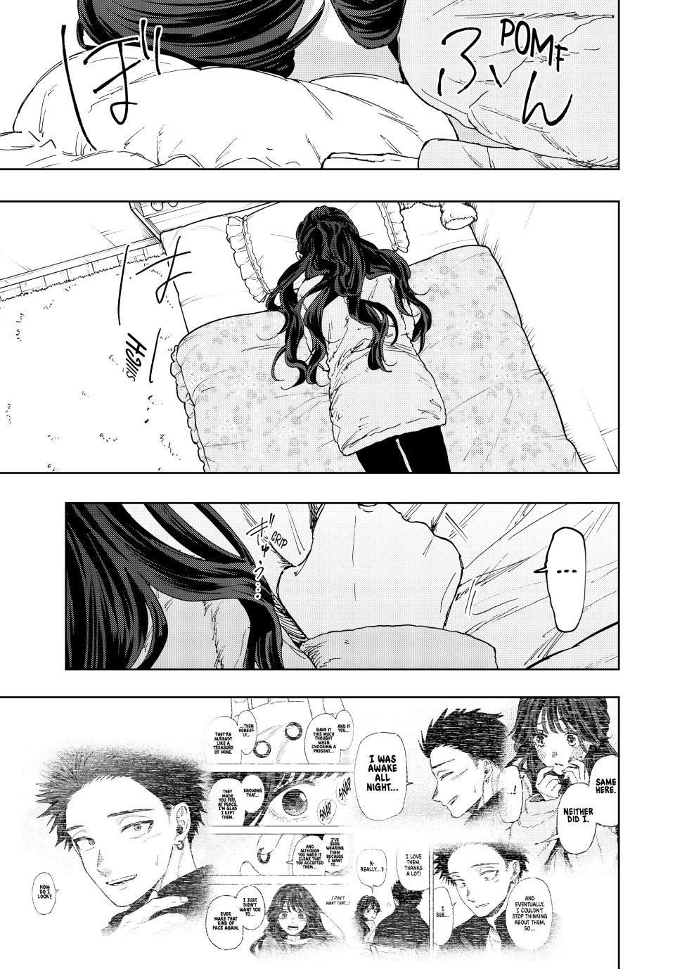 Kaoru Hana wa Rin to Saku Chap 102 - Next Chap 103