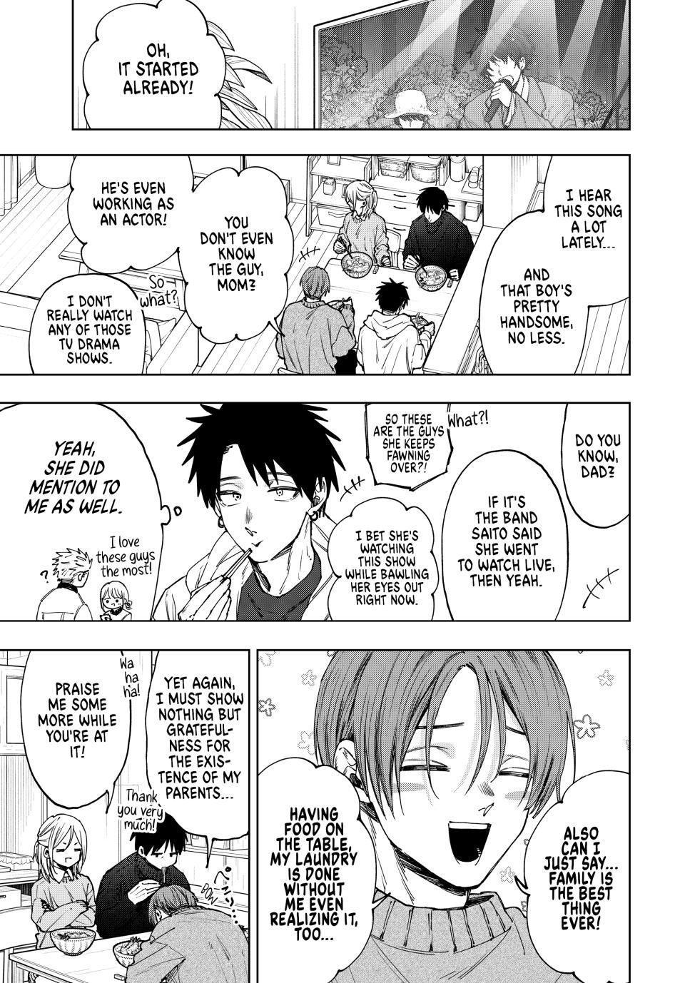 Kaoru Hana wa Rin to Saku Chap 103 - Next Chap 104