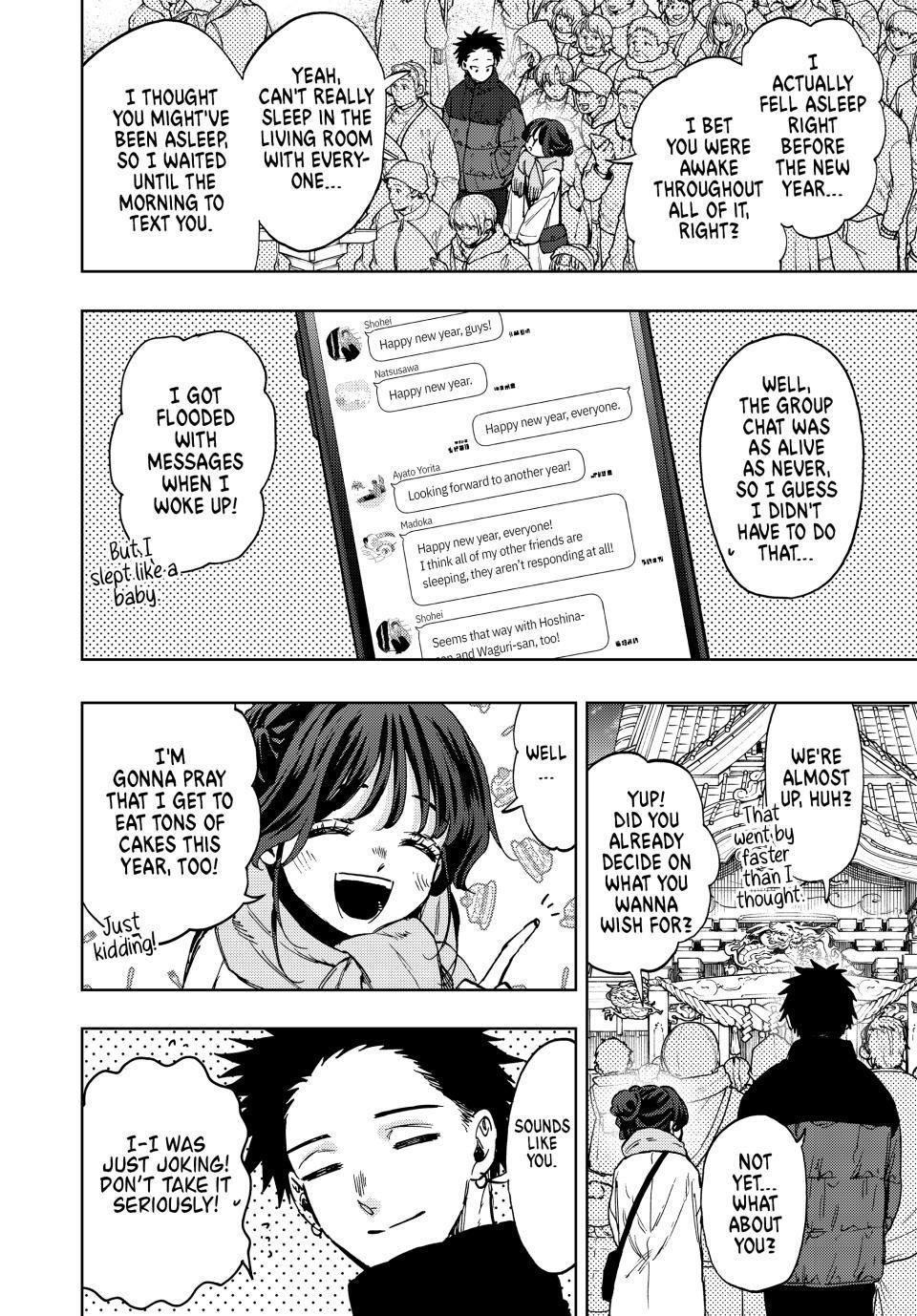 Kaoru Hana wa Rin to Saku Chap 103 - Next Chap 104