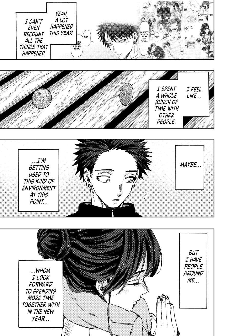 Kaoru Hana wa Rin to Saku Chap 103 - Next Chap 104