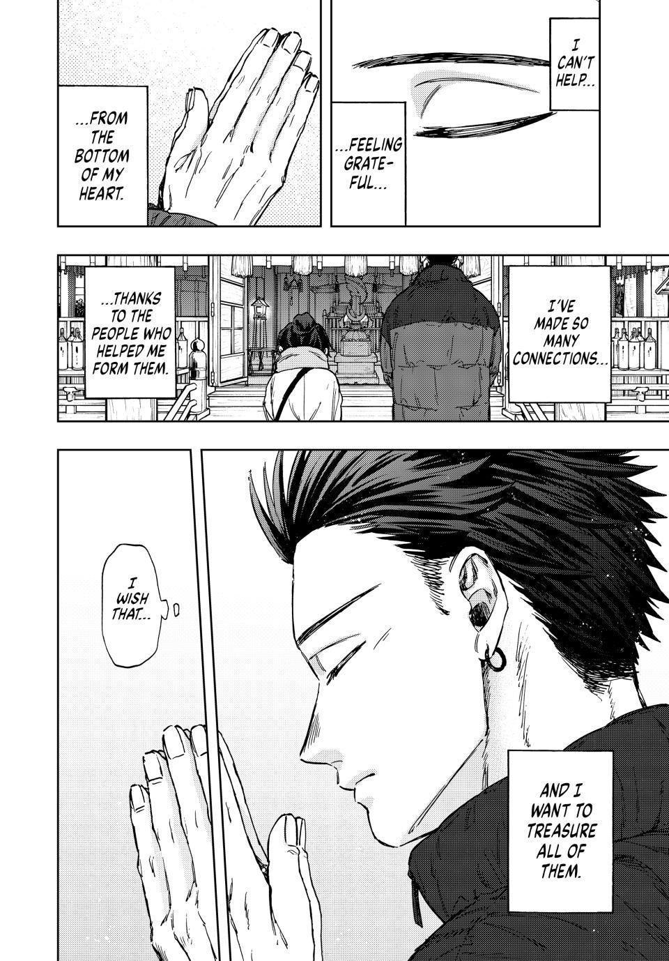 Kaoru Hana wa Rin to Saku Chap 103 - Next Chap 104