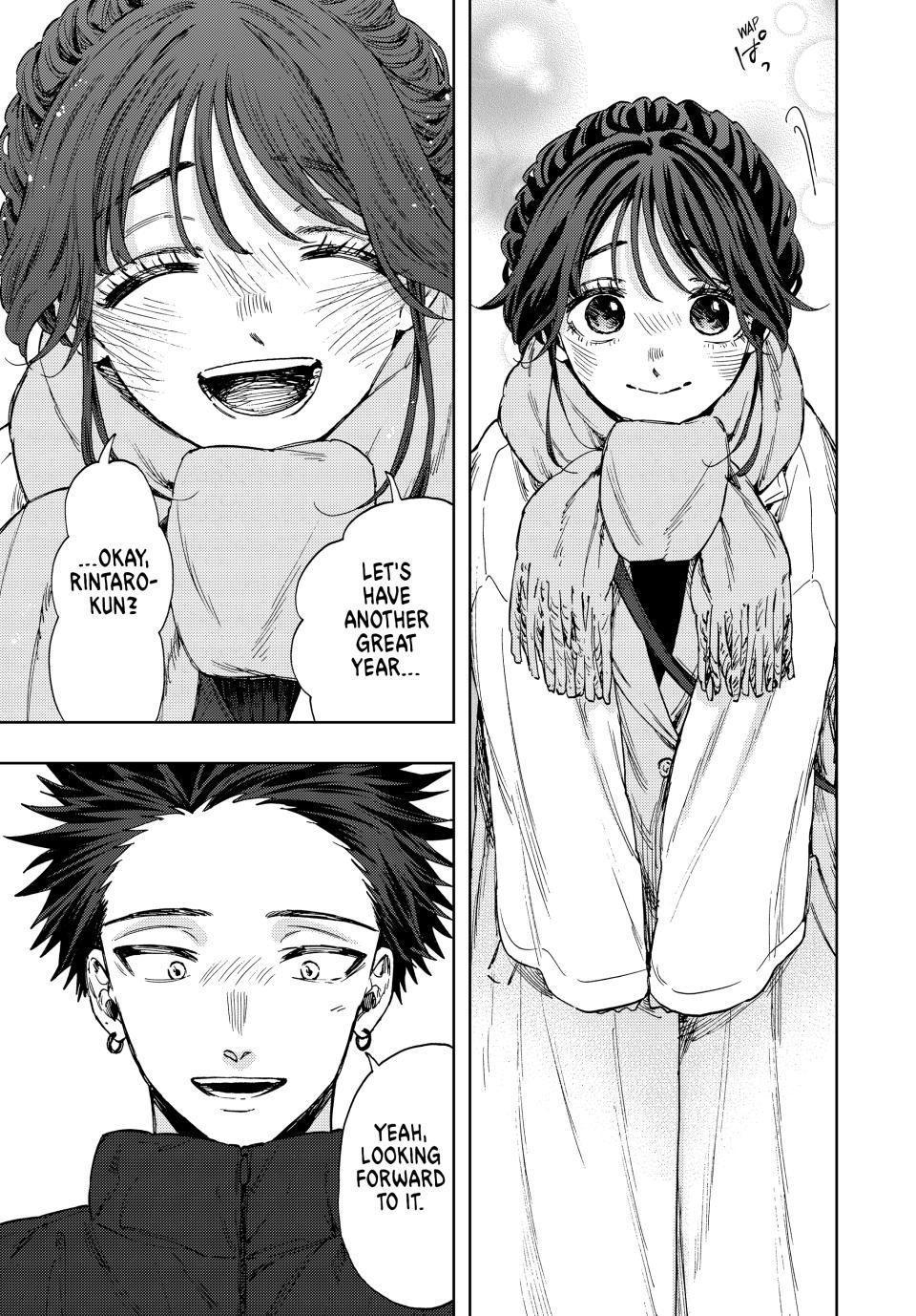Kaoru Hana wa Rin to Saku Chap 103 - Next Chap 104