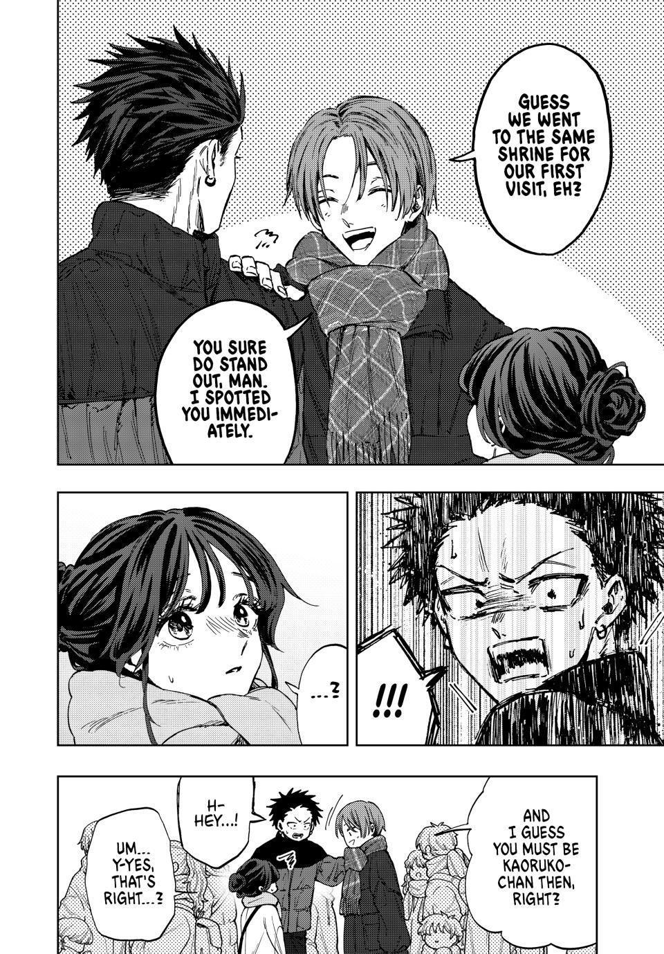 Kaoru Hana wa Rin to Saku Chap 103 - Next Chap 104