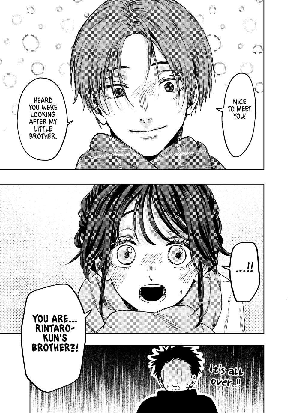 Kaoru Hana wa Rin to Saku Chap 103 - Next Chap 104