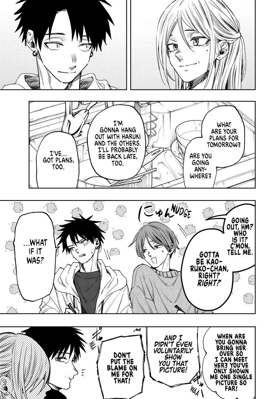 Kaoru Hana wa Rin to Saku Chap 103 - Next Chap 104