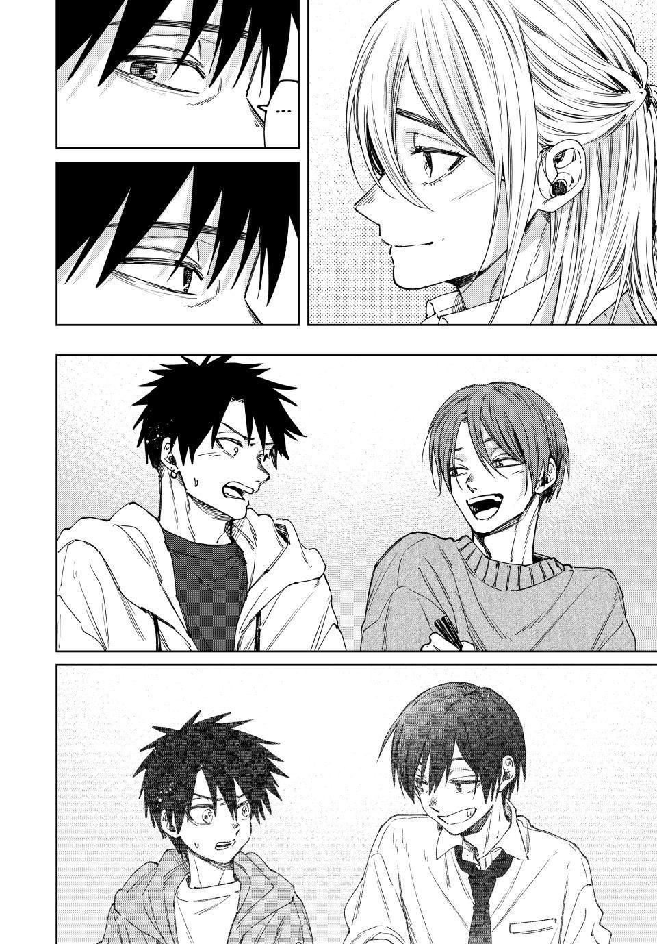 Kaoru Hana wa Rin to Saku Chap 103 - Next Chap 104
