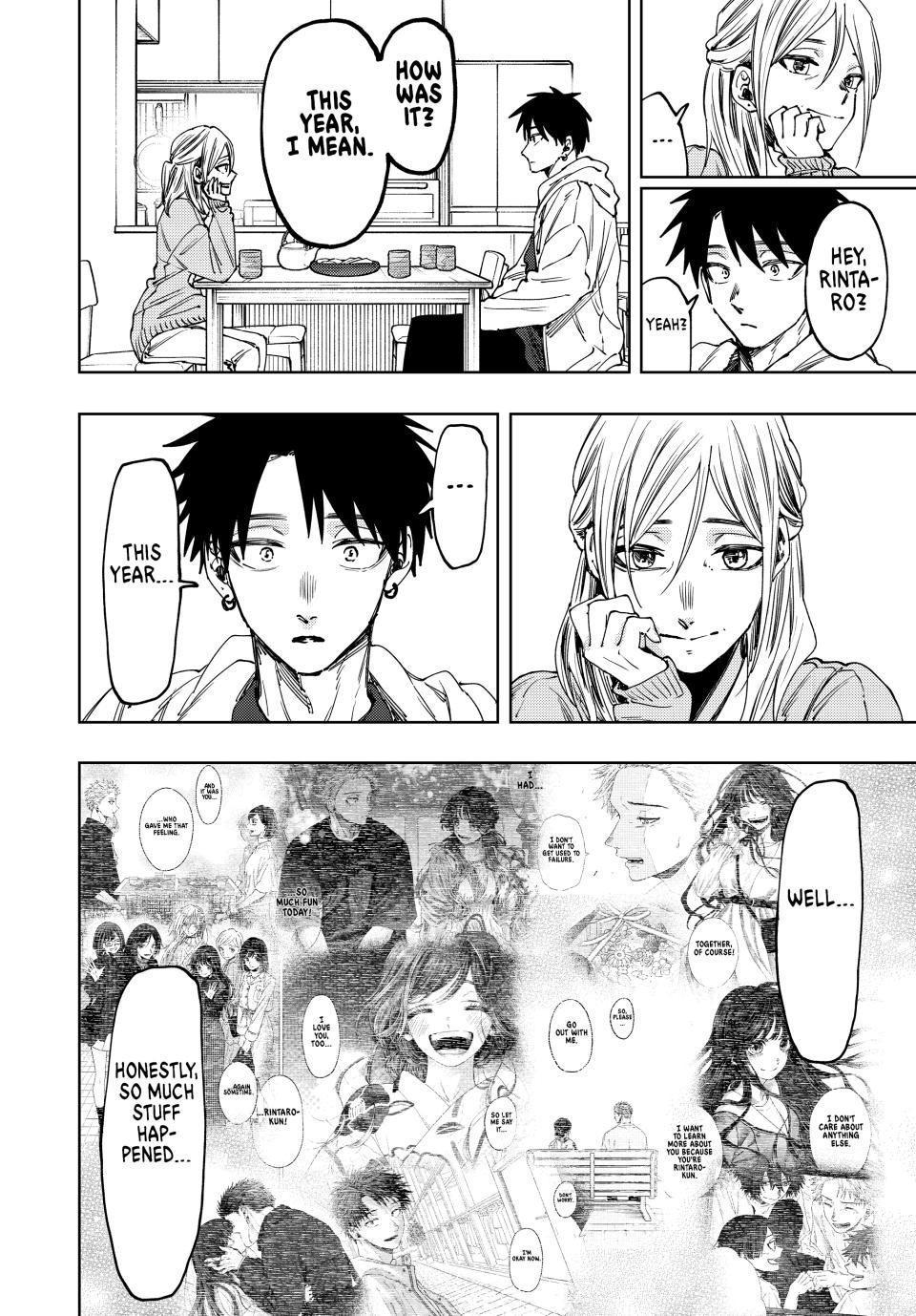 Kaoru Hana wa Rin to Saku Chap 103 - Next Chap 104