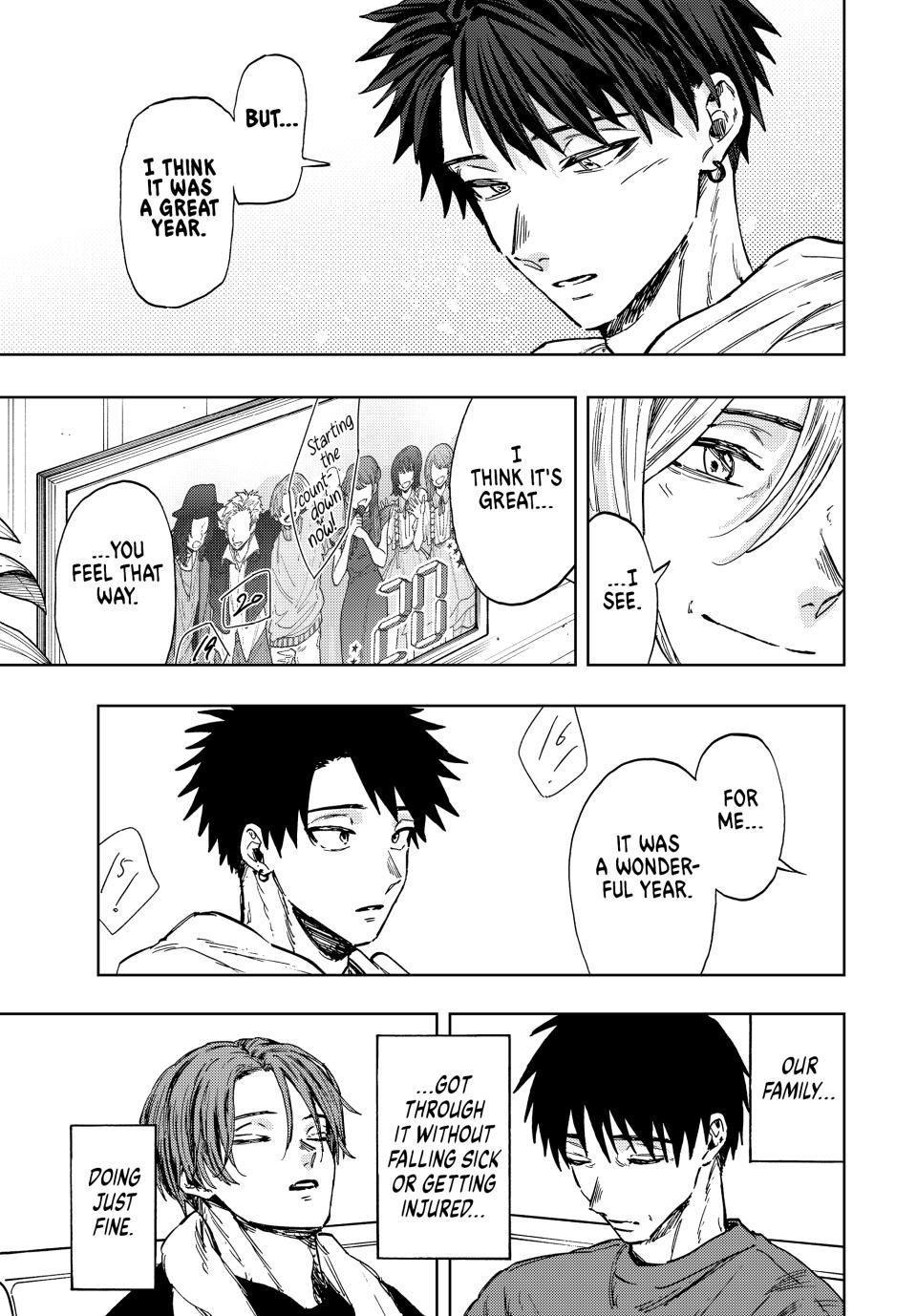 Kaoru Hana wa Rin to Saku Chap 103 - Next Chap 104