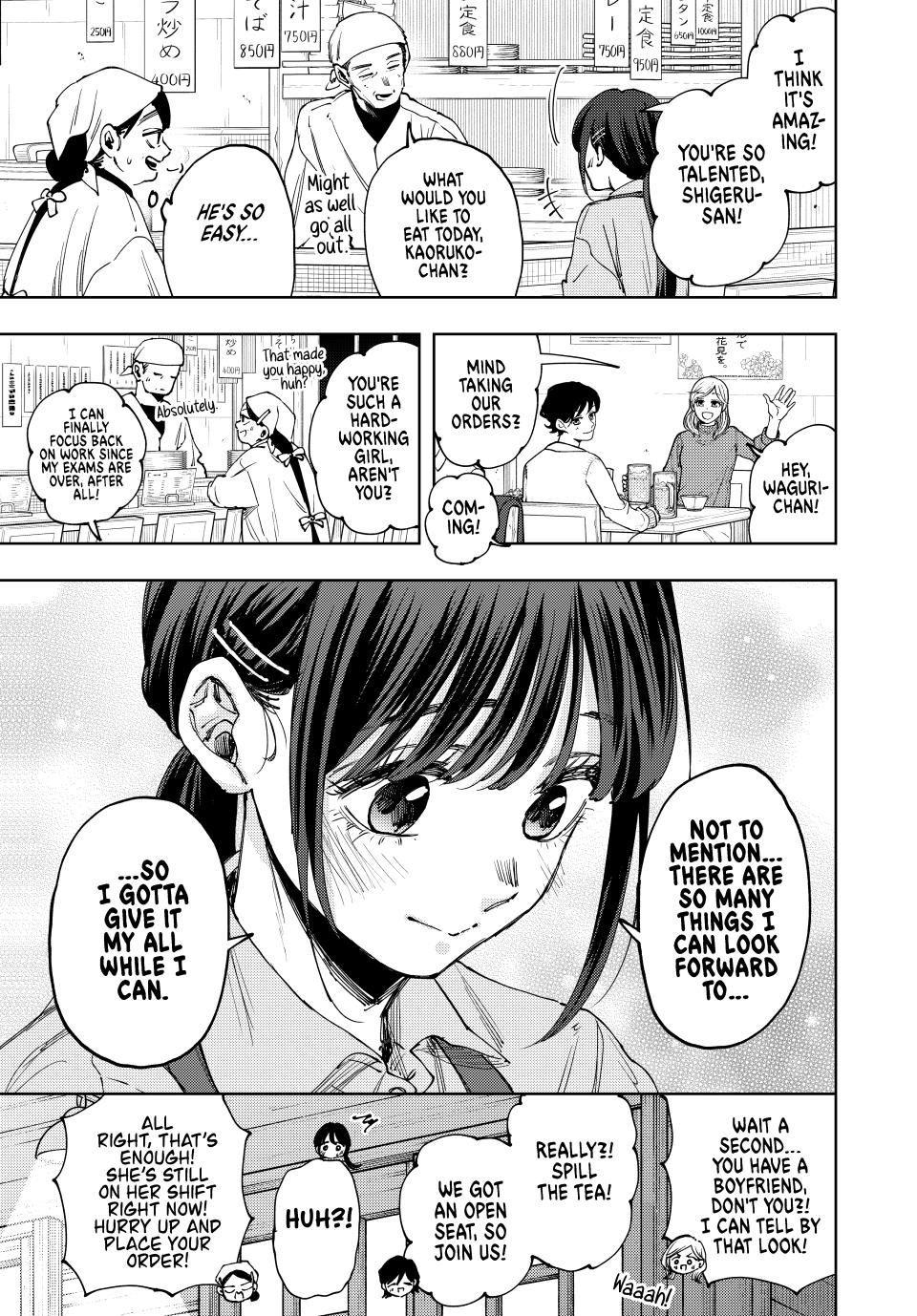 Kaoru Hana wa Rin to Saku Chap 117 - Next Chap 118