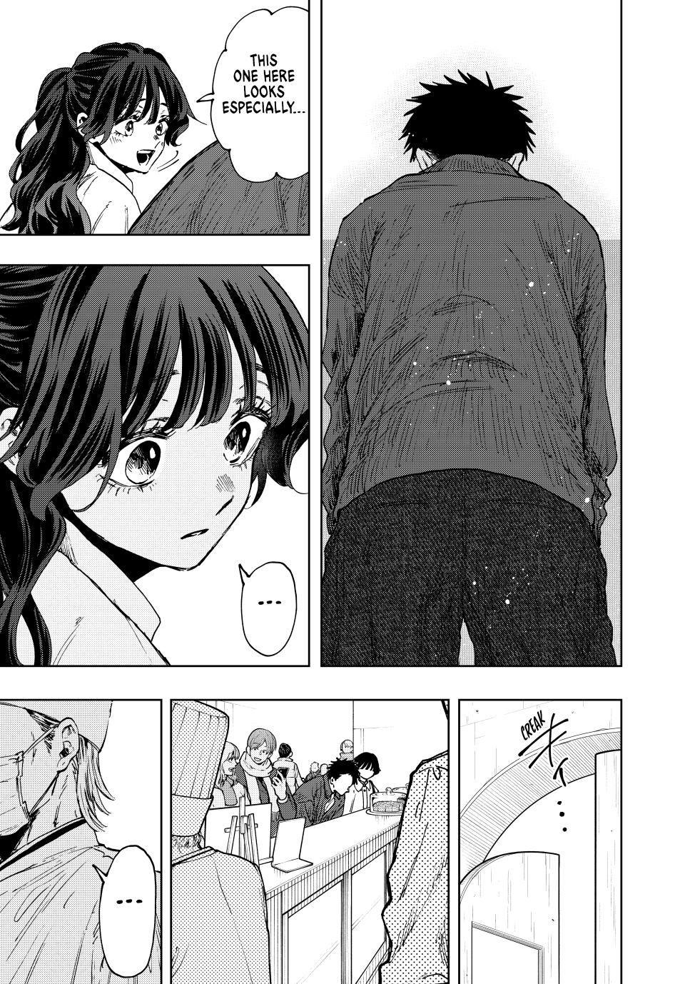 Kaoru Hana wa Rin to Saku Chap 117 - Next Chap 118