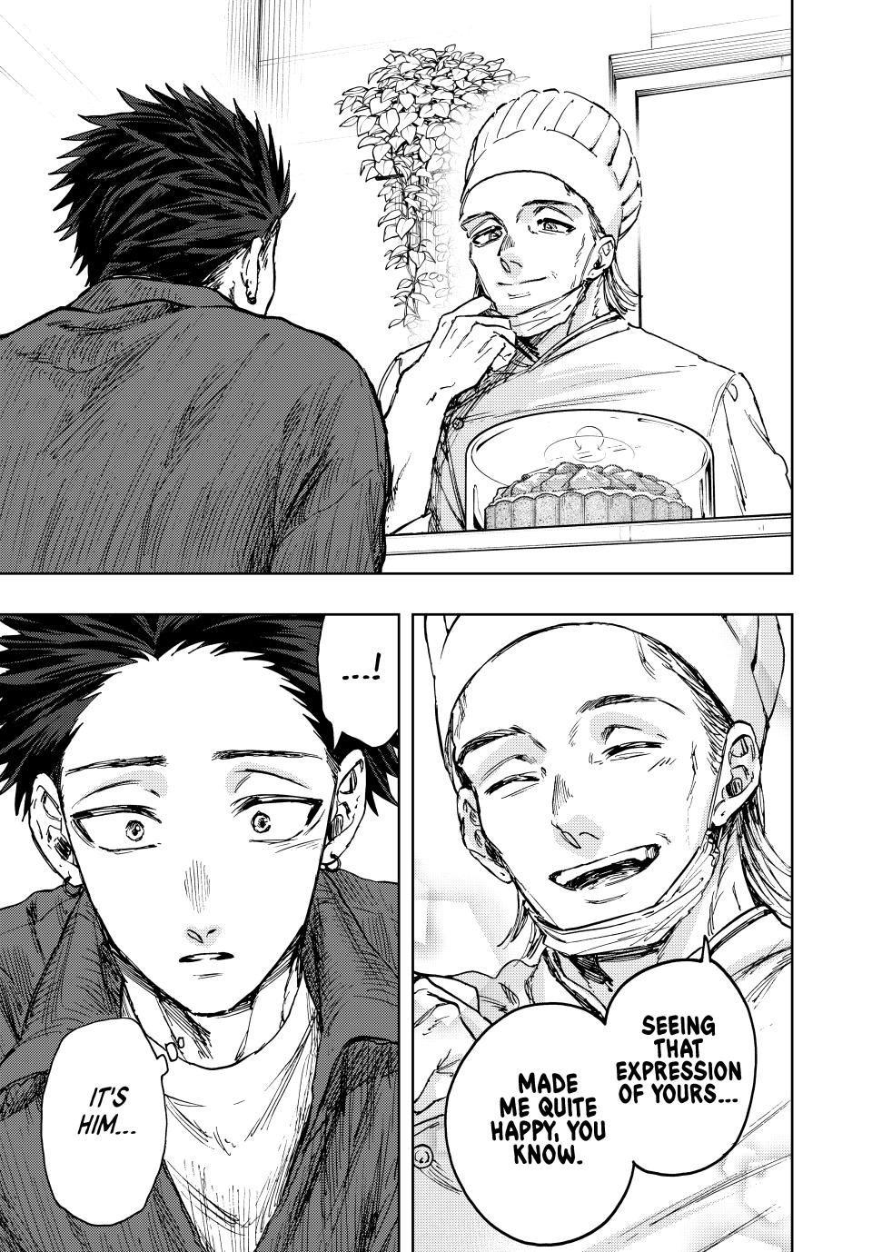Kaoru Hana wa Rin to Saku Chap 117 - Next Chap 118